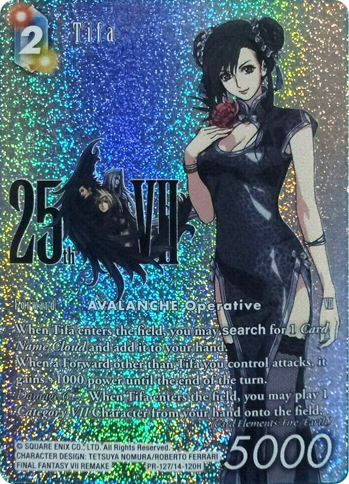 Tifa (25th Anniversary Promo) [Promo Cards] | Odin's Place