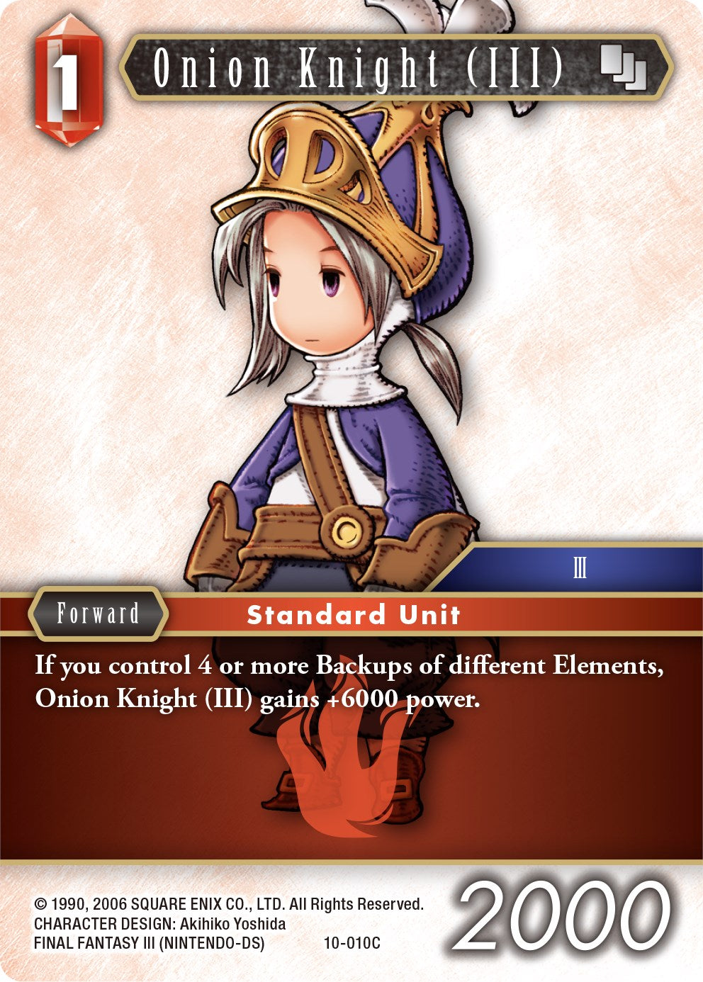 Onion Knight (III) (Luneth) [Opus X] | Odin's Place