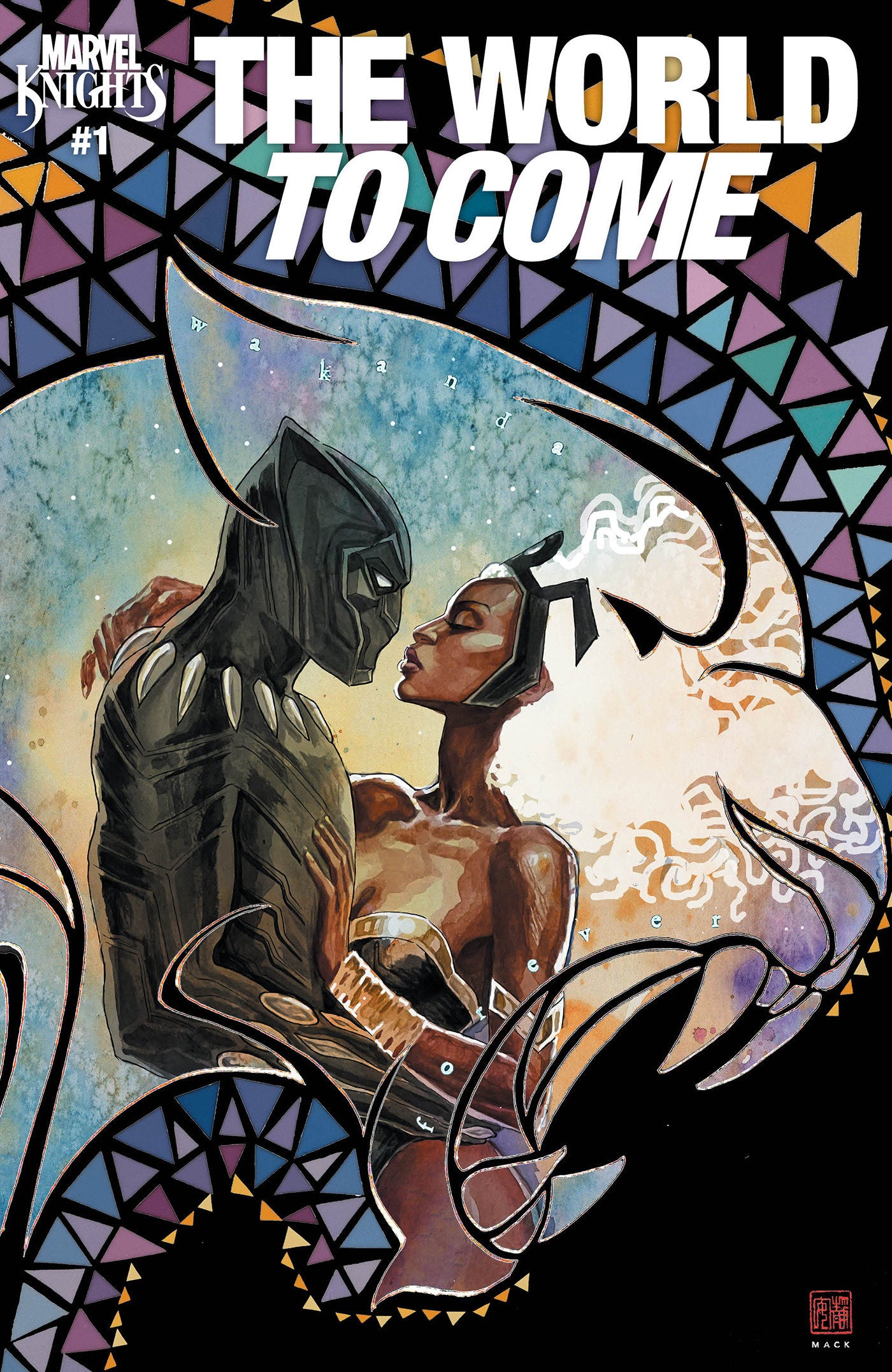 Marvel Knights: The World To Come #1 David Mack Variant | Odin's Place