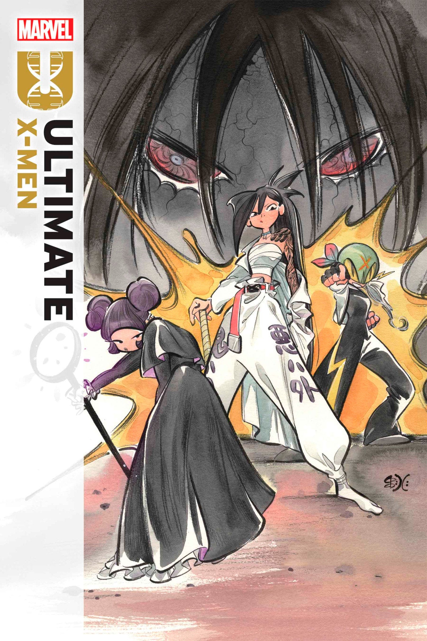 Ultimate X-Men #15 | Odin's Place