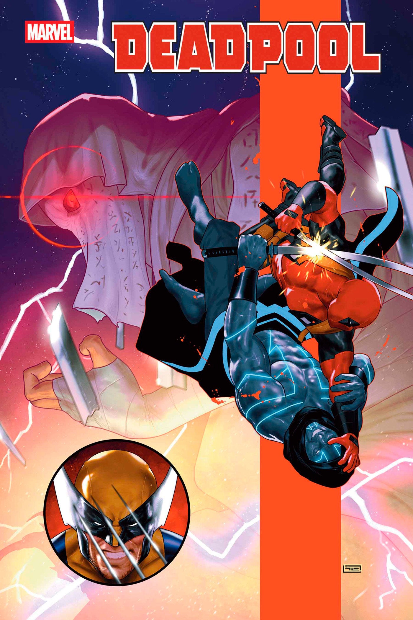 Deadpool #13 | Odin's Place