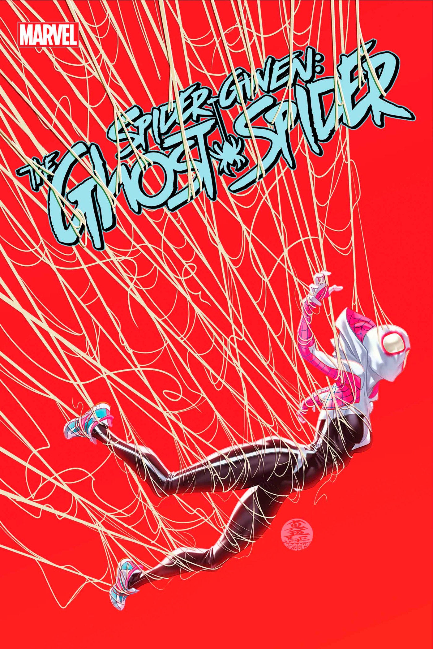 Spider-Gwen: The Ghost-Spider #10 | Odin's Place