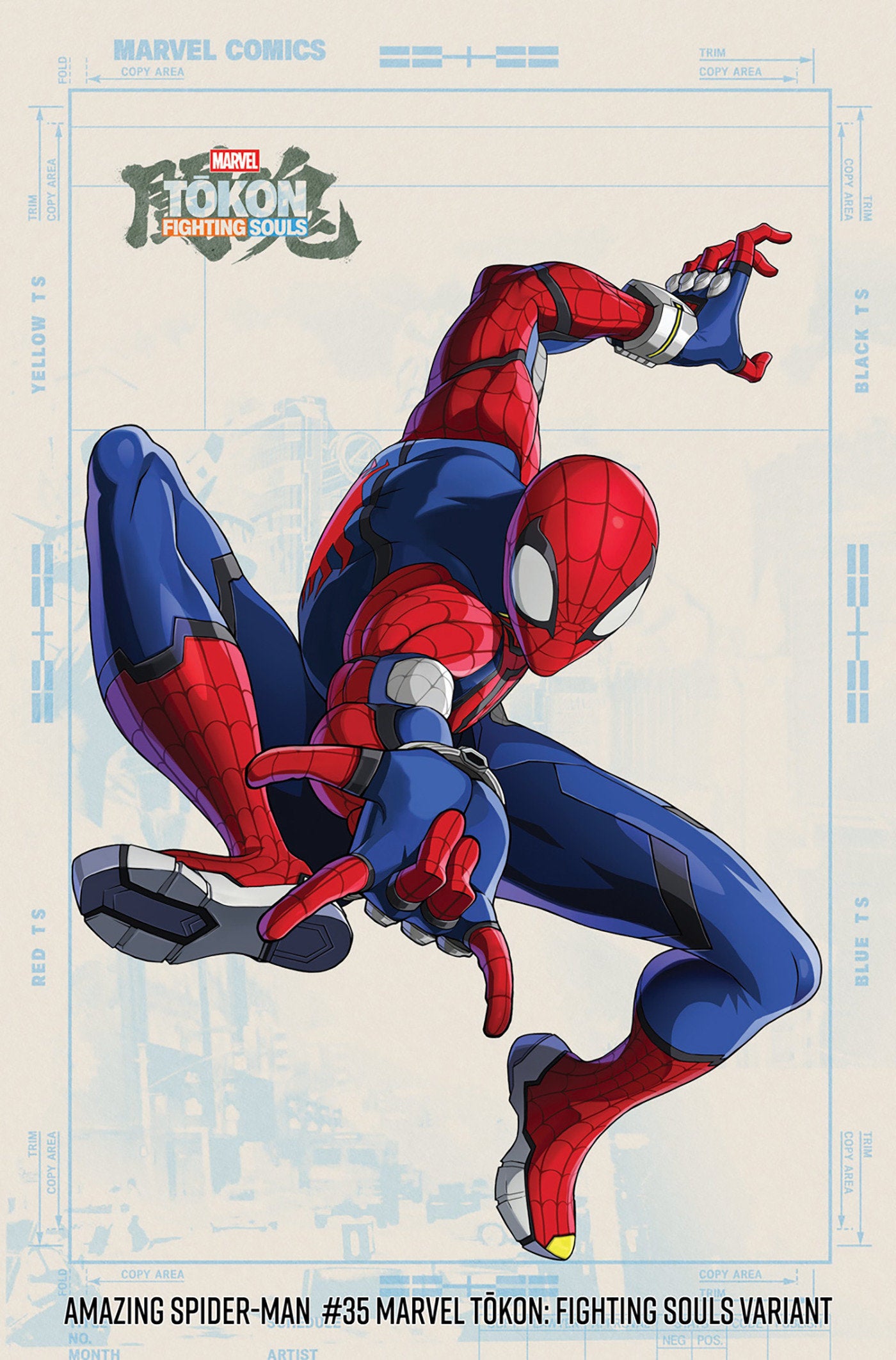 Amazing Spider-Man #35 Marvel Tokon: Fighting Souls Variant | Odin's Place