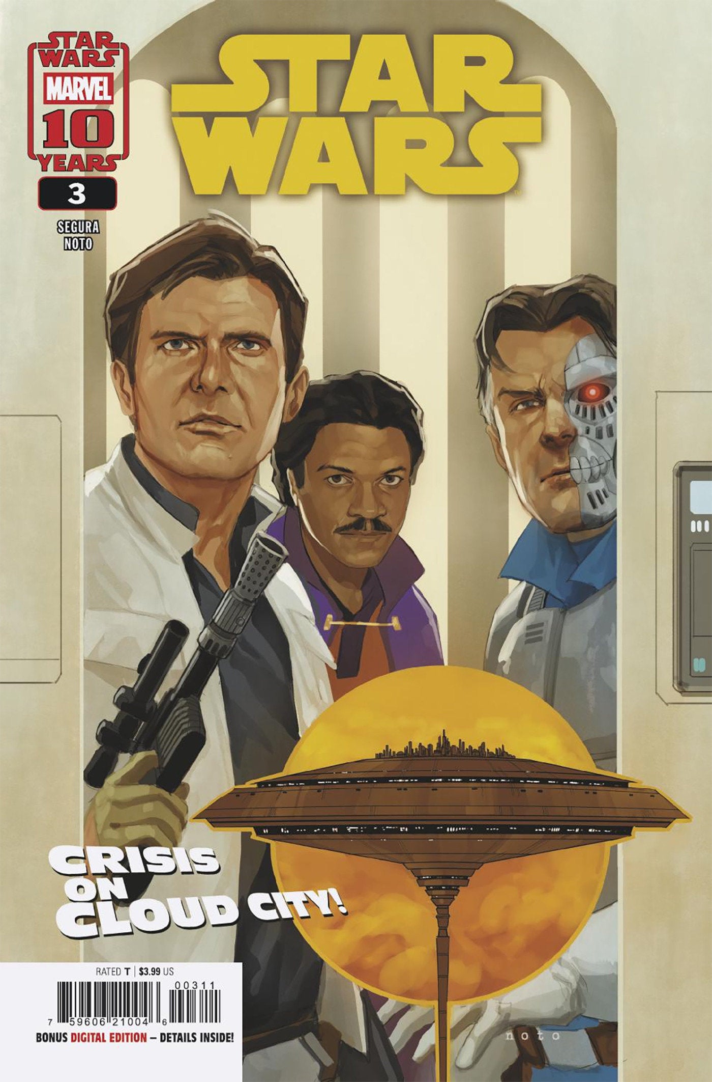 Star Wars #3 | Odin's Place