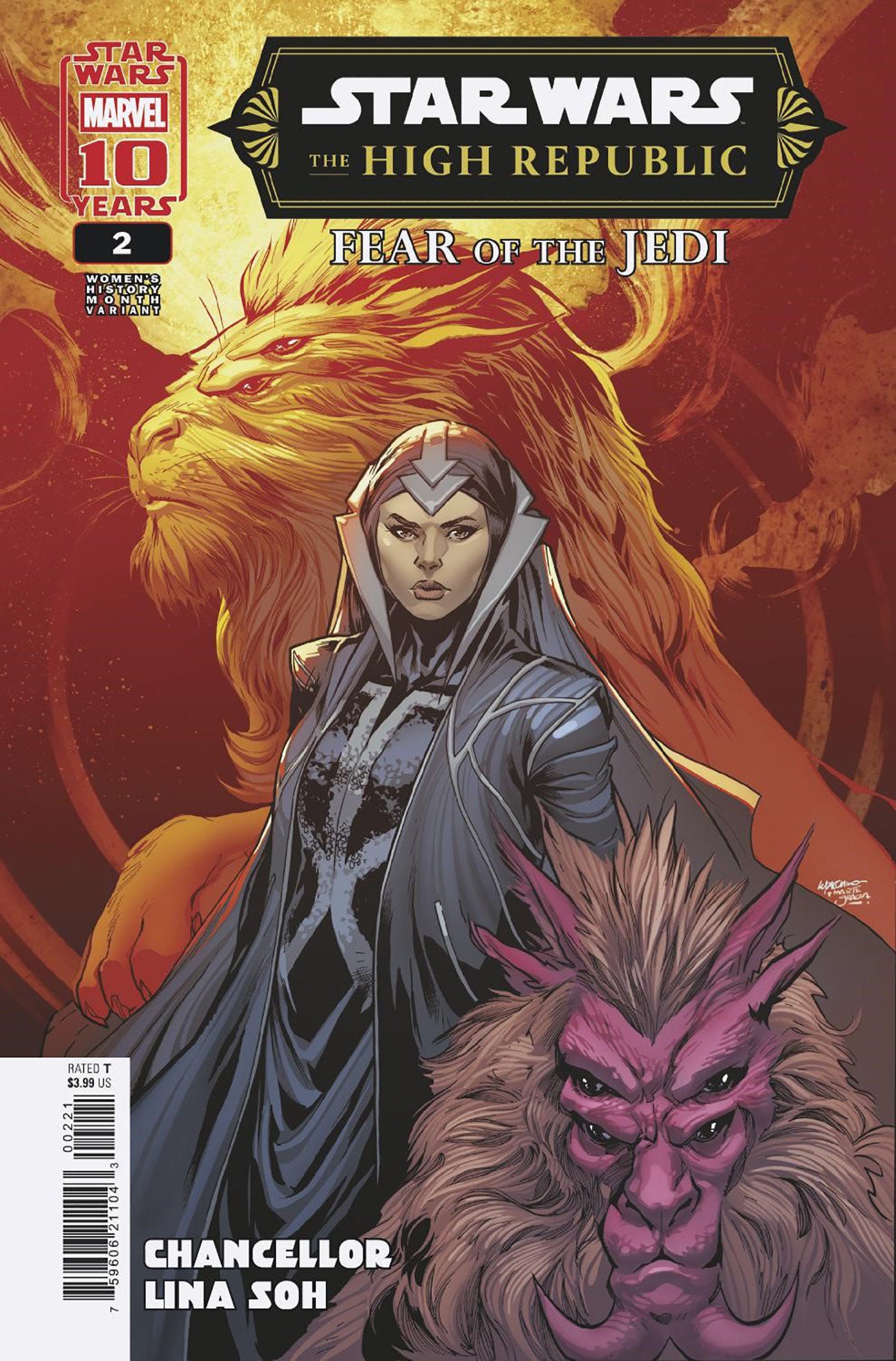 Star Wars: The High Republic - Fear Of The Jedi #2 Ema Lupacchino Women'S History Month Variant | Odin's Place