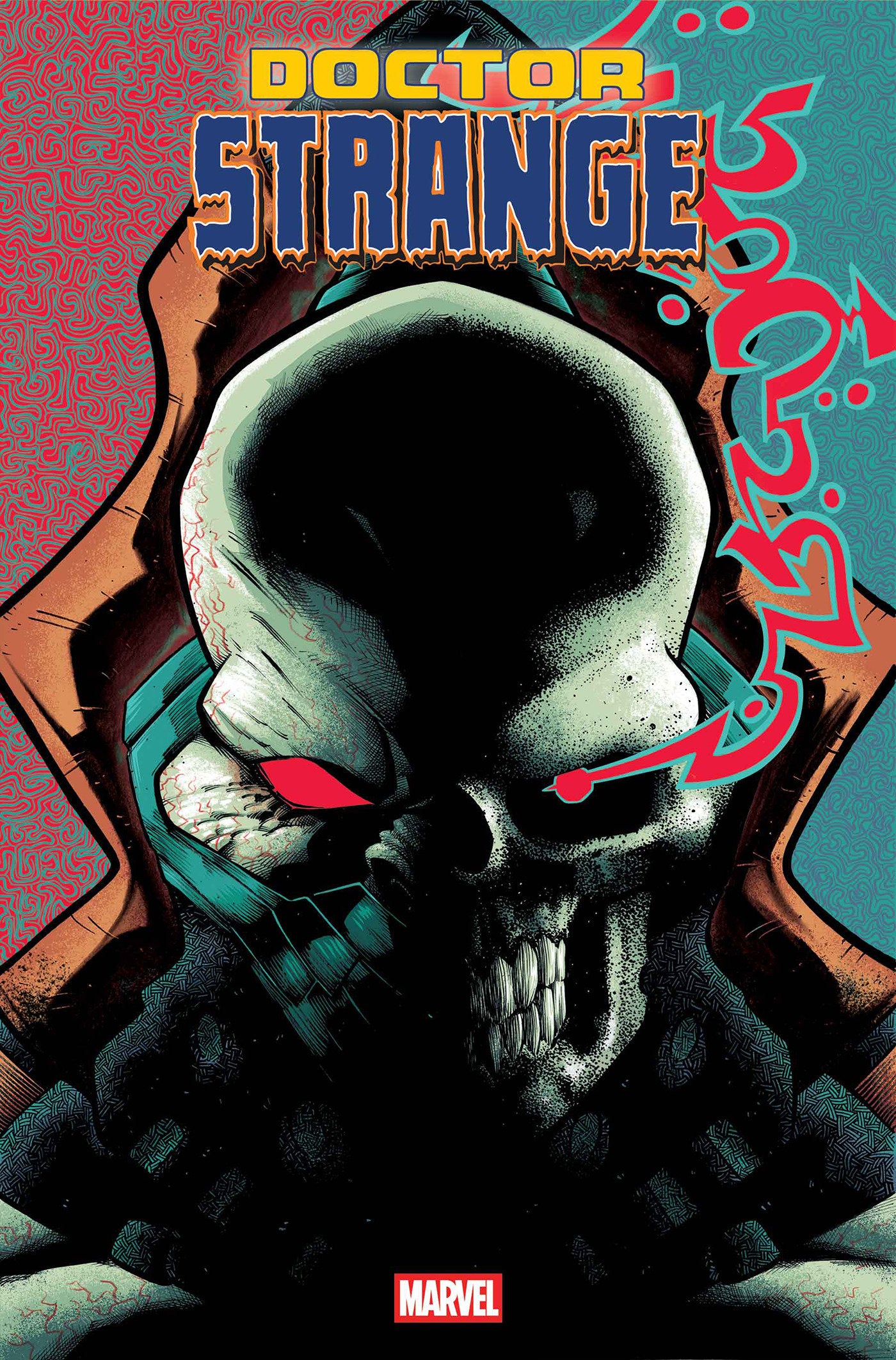 Doctor Strange #8 J. Gonzo Variant | Odin's Place