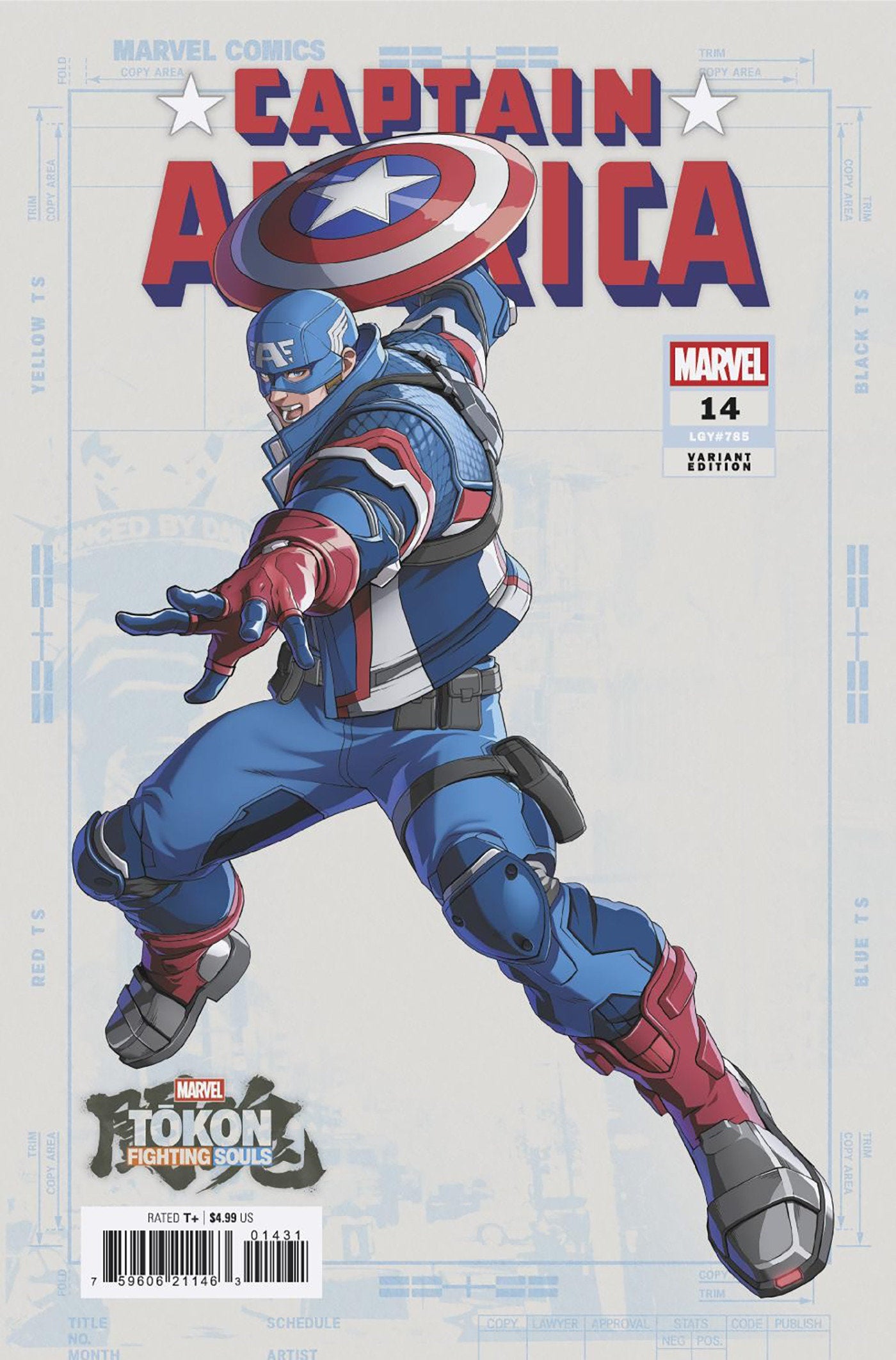 Captain America #14 Marvel Tokon: Fighting Souls Variant [Arm] | Odin's Place
