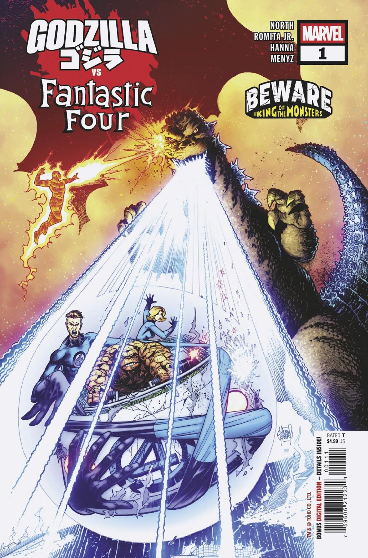Godzilla vs. Fantastic Four #1 | Odin's Place