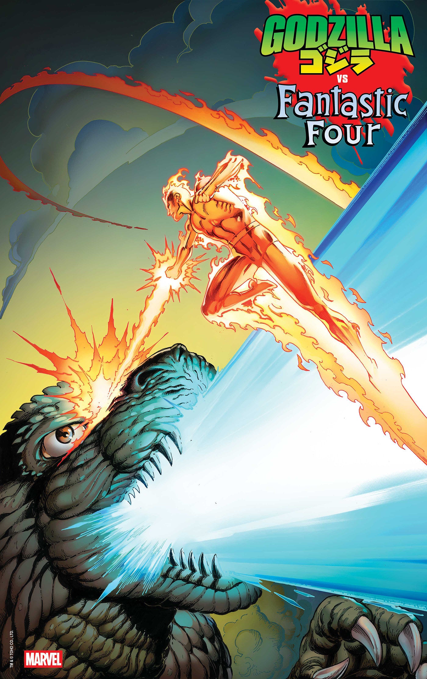 Godzilla vs. Fantastic Four #1 Mark Bagley Foil Variant | Odin's Place