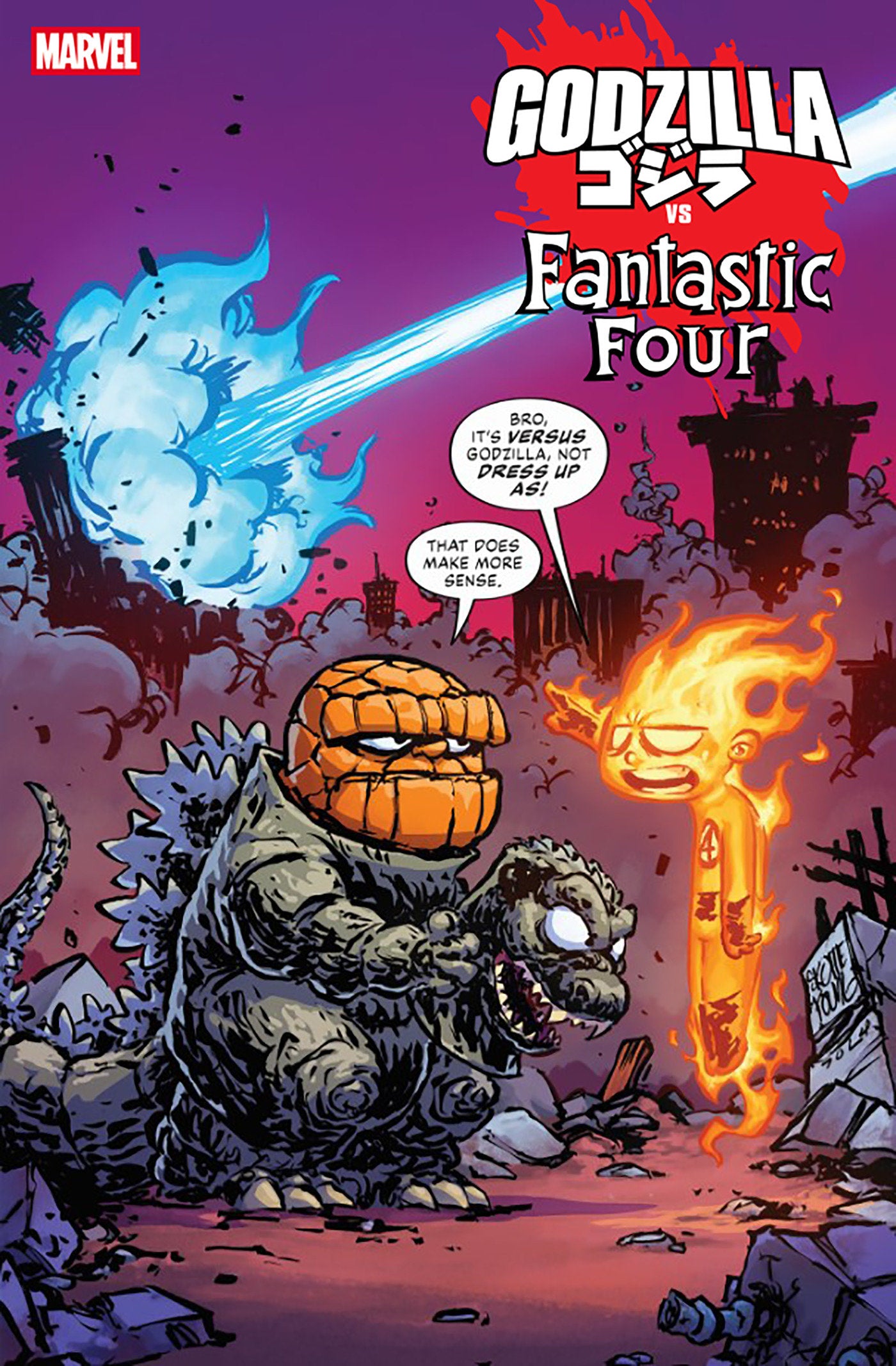 Godzilla vs. Fantastic Four #1 Skottie Young Variant | Odin's Place