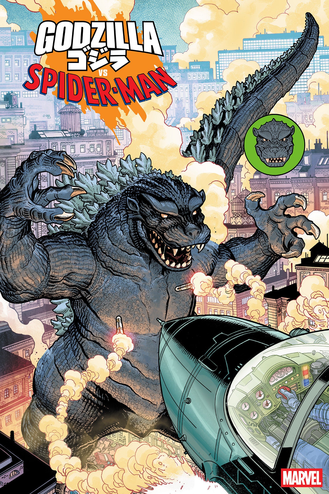 Godzilla vs. Spider-Man #1 Nick Bradshaw Monster Homage Variant | Odin's Place