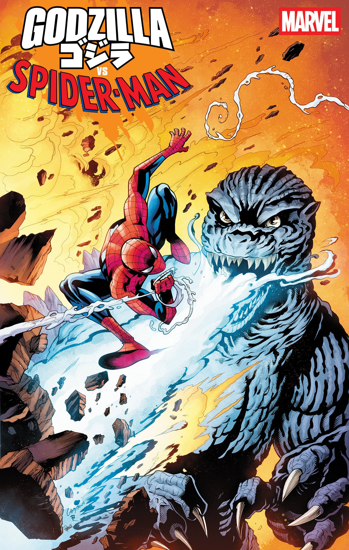 Godzilla vs. Spider-Man #1 Chris Campana Variant | Odin's Place