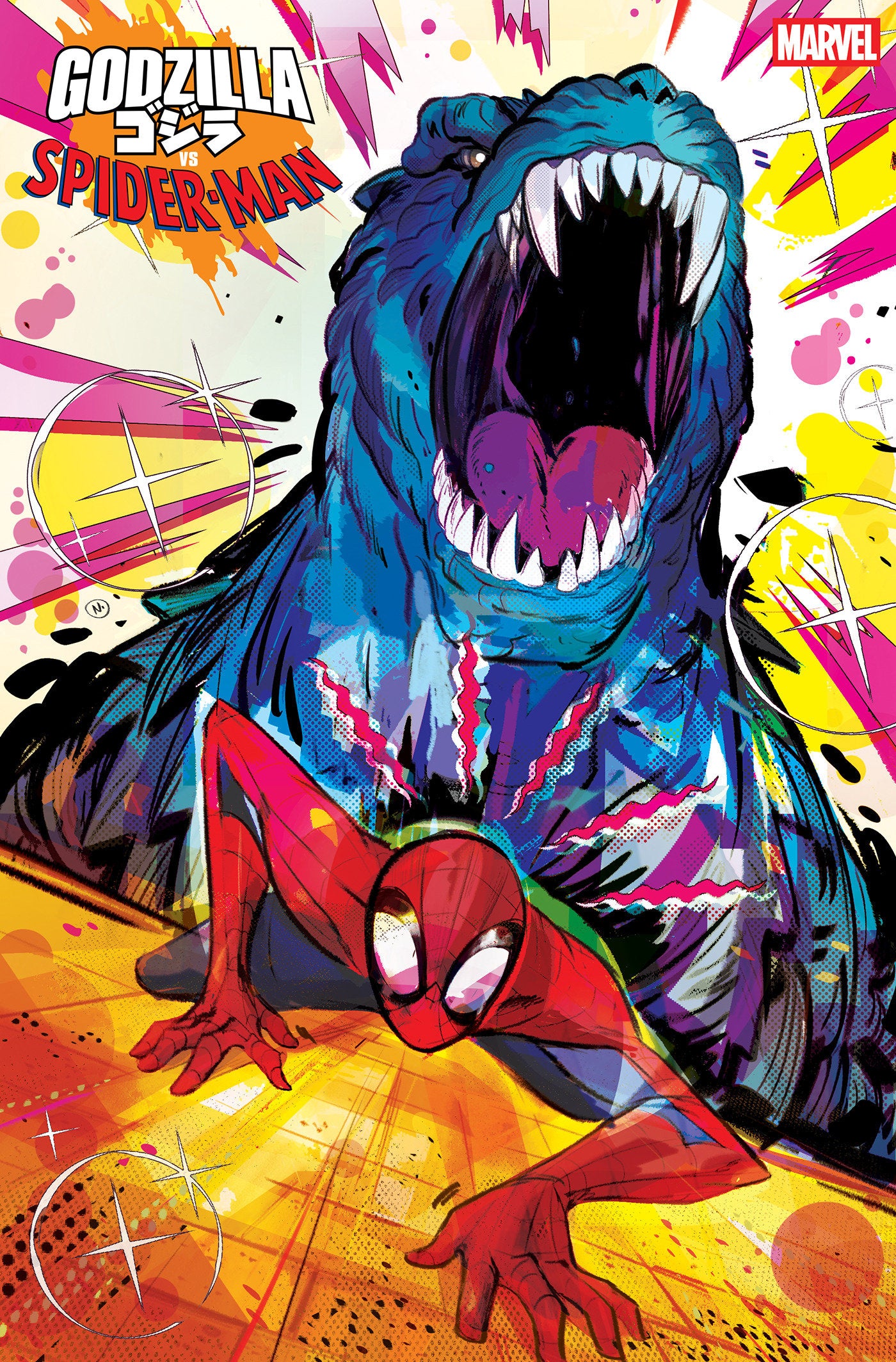 Godzilla vs. Spider-Man #1 Nicoletta Baldari Variant | Odin's Place
