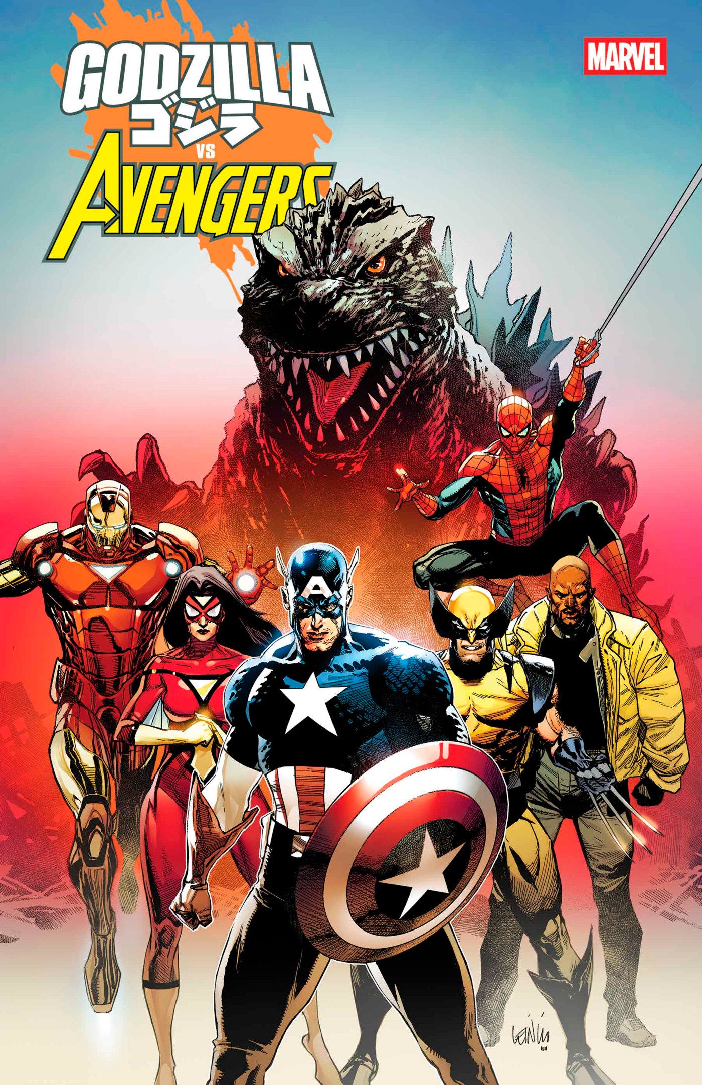 Godzilla vs. Avengers #1 | Odin's Place