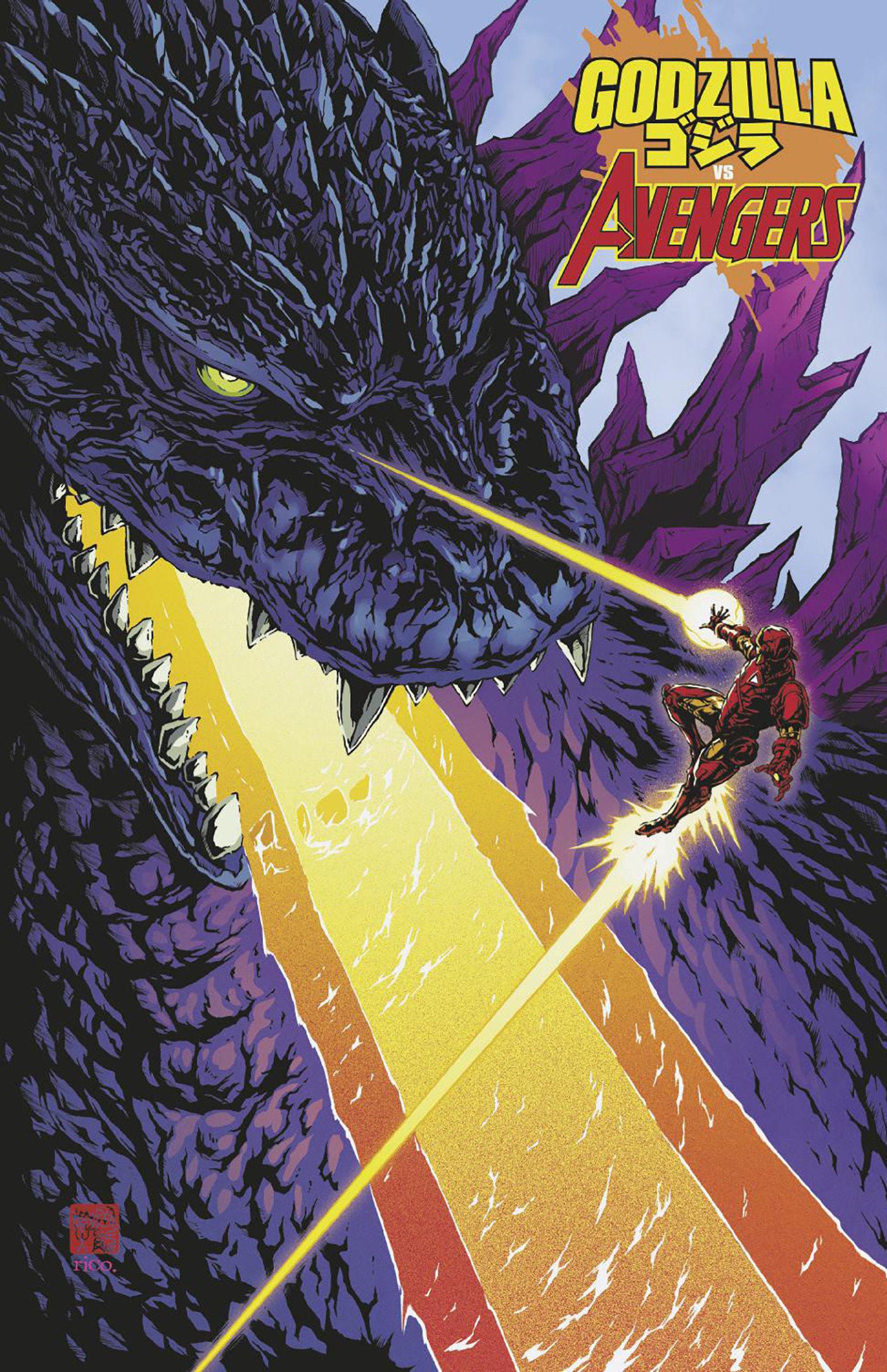 Godzilla vs. Avengers #1 Takashi Okazaki Foil Variant | Odin's Place