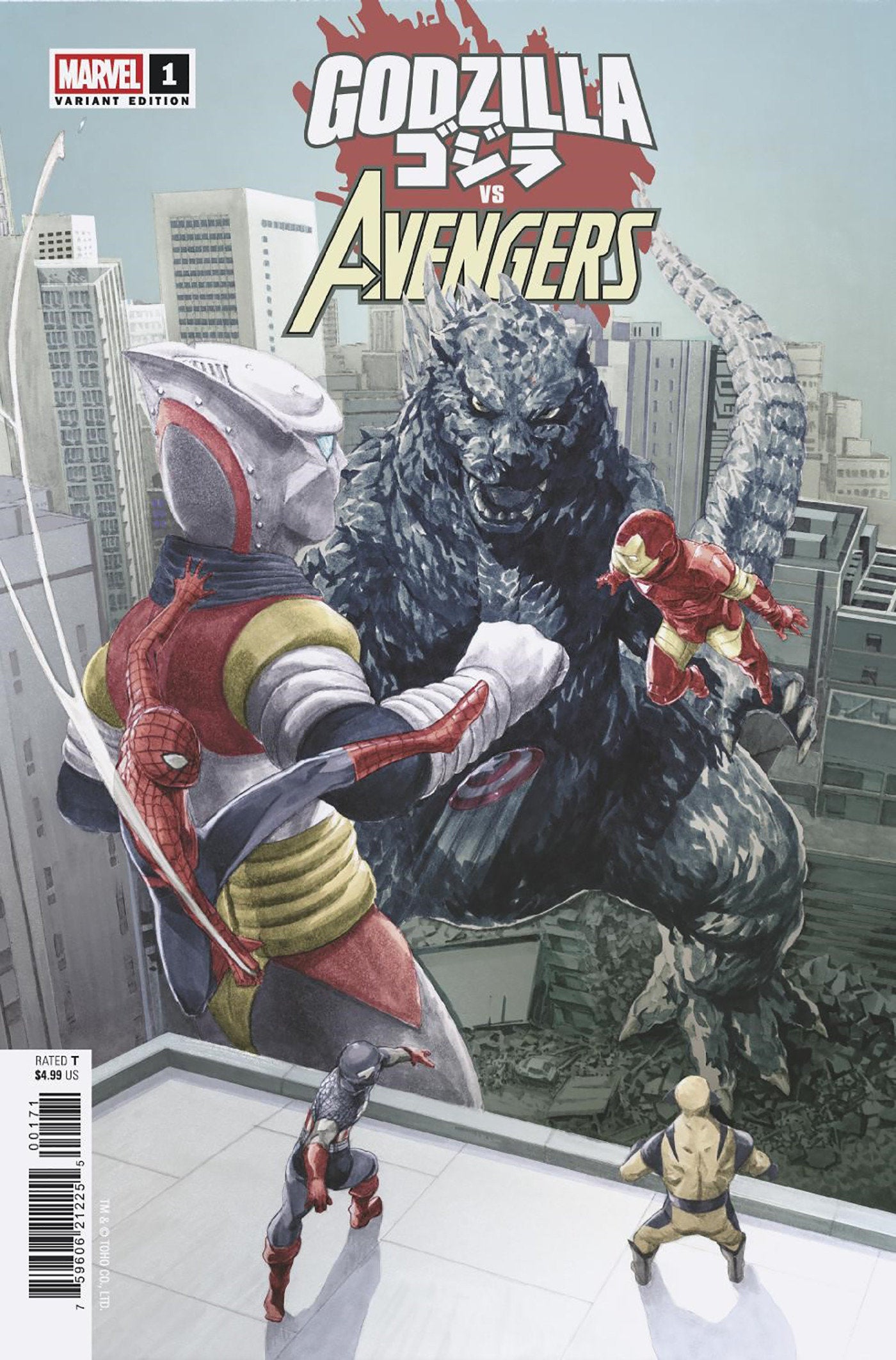 Godzilla vs. Avengers #1 Mitsuhiro Arita Variant | Odin's Place