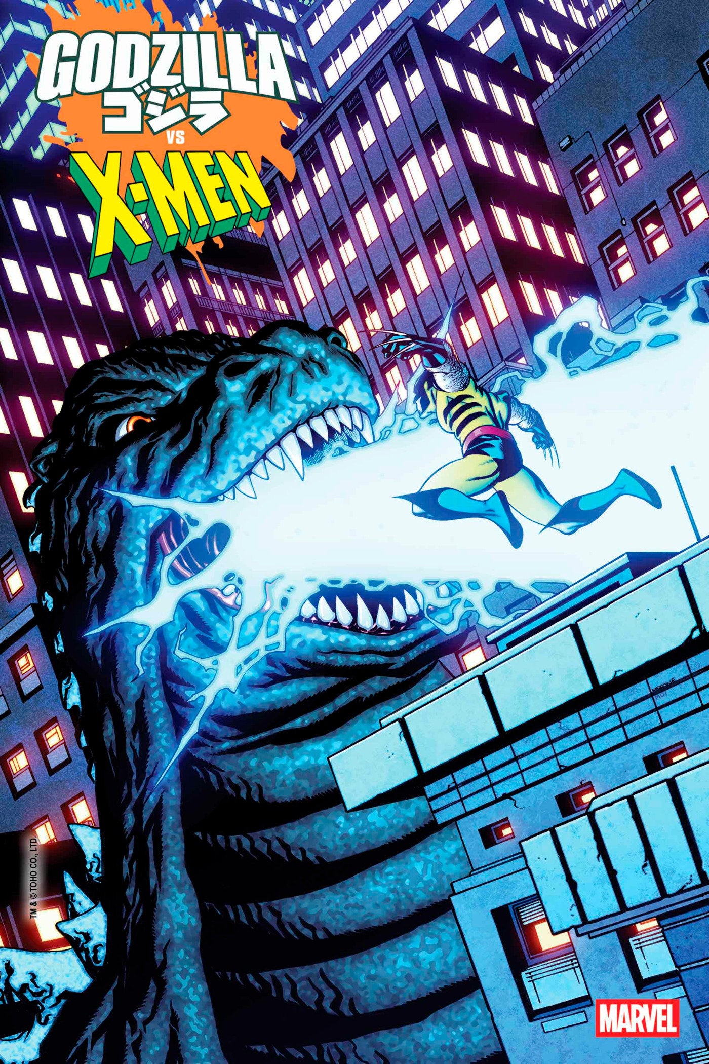 Godzilla vs. X-Men #1 Mike McKone Foil Variant | Odin's Place