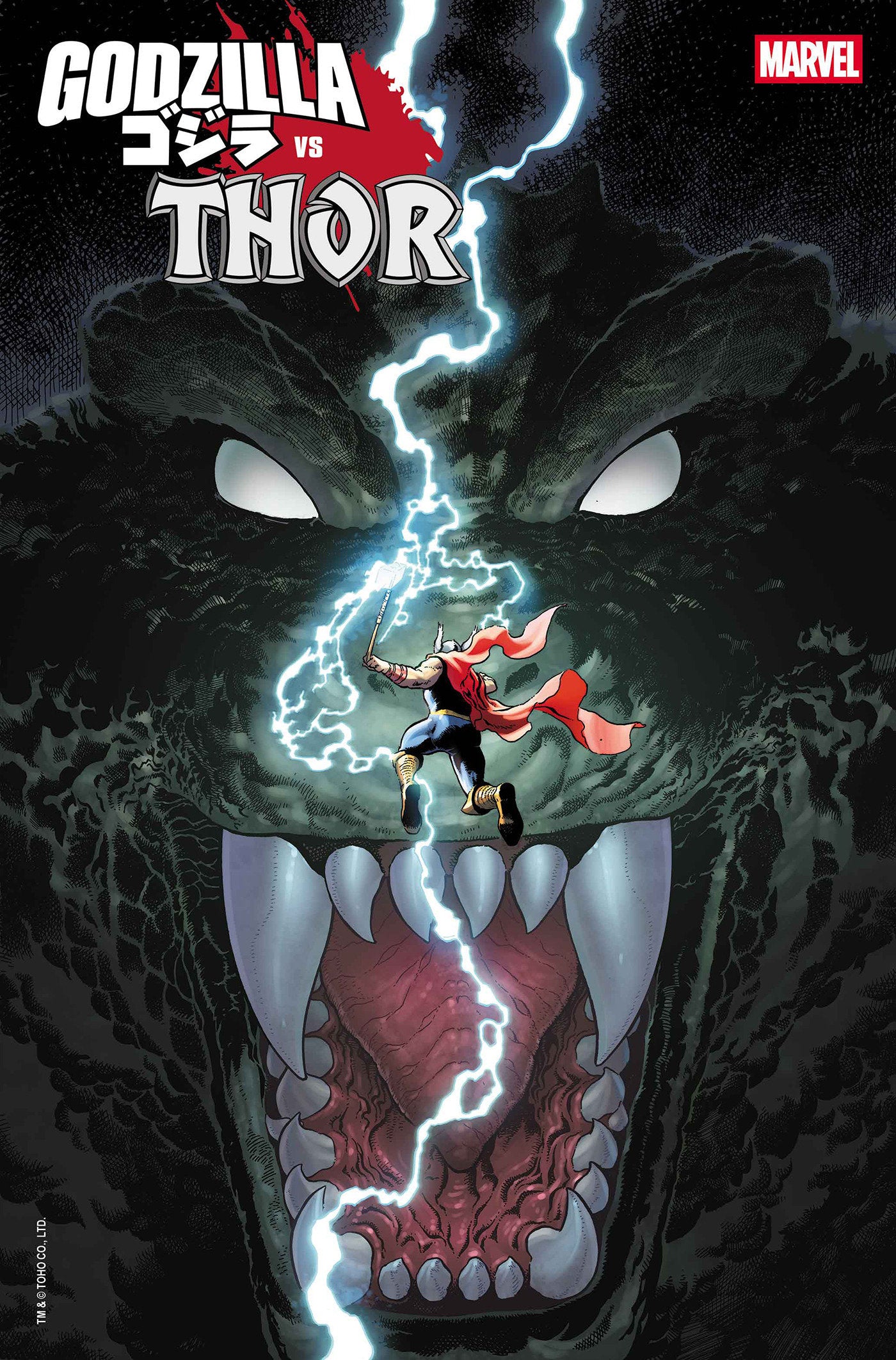 Godzilla vs. Thor #1 | Odin's Place