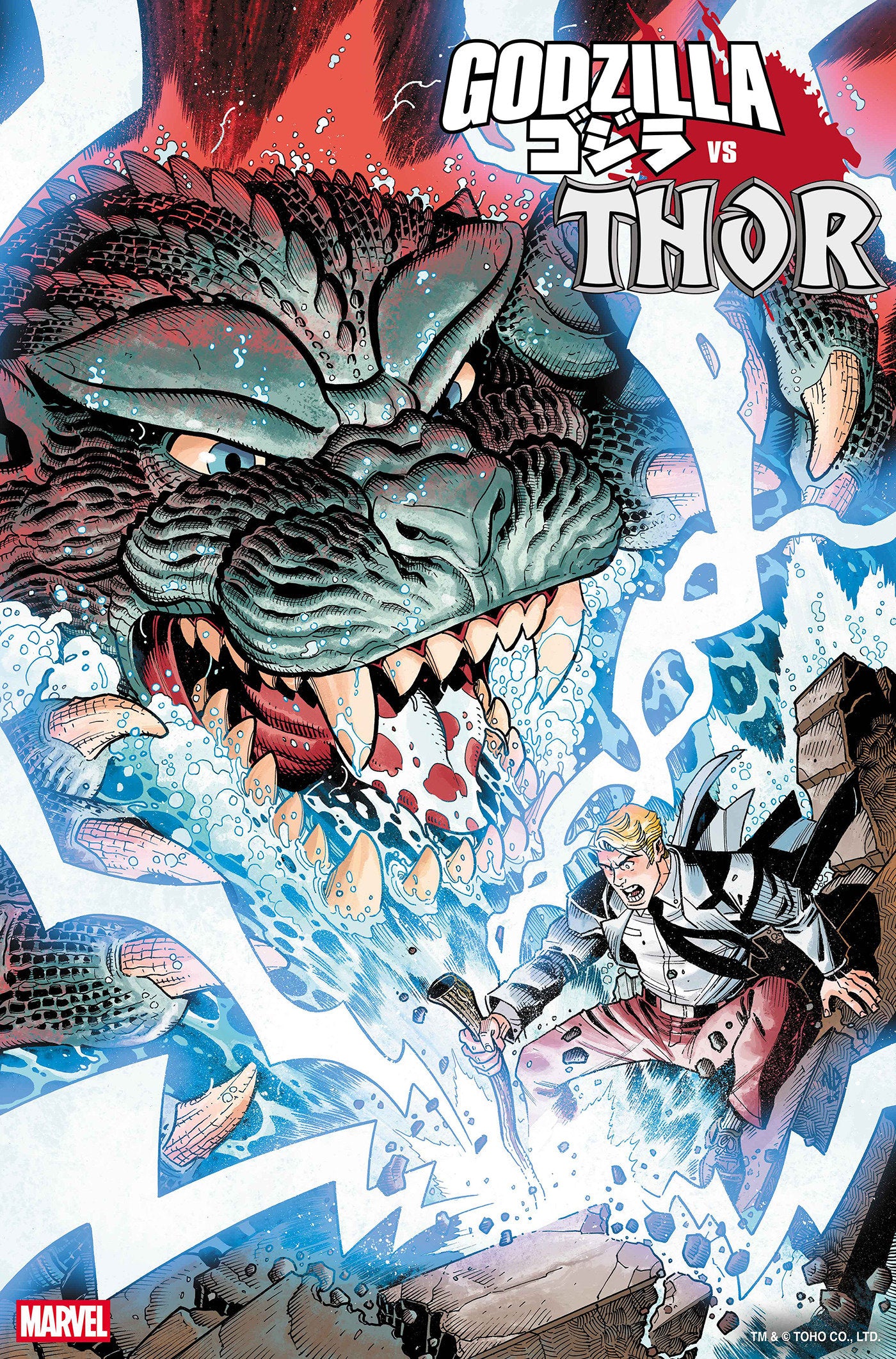 Godzilla vs. Thor #1 Nick Bradshaw Monster Homage Variant | Odin's Place