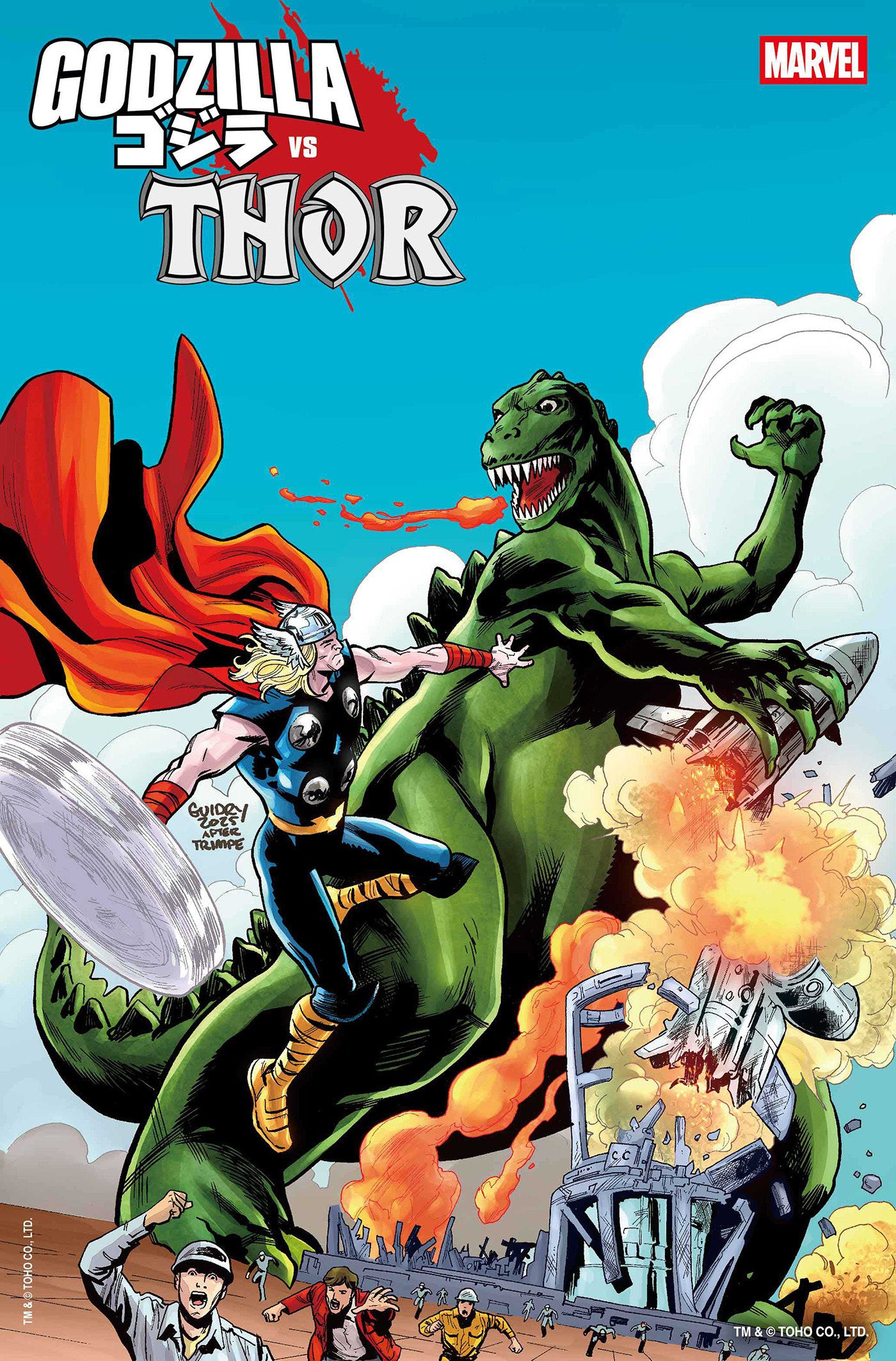 Godzilla vs. Thor #1 Gavin Guidry Godzilla King Of The Monsters Homage Variant | Odin's Place