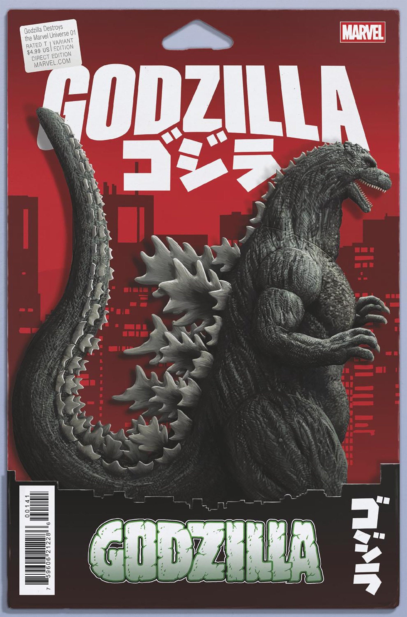 Godzilla Destroys The Marvel Universe #1 John Tyler Christopher Action Figure Variant | Odin's Place