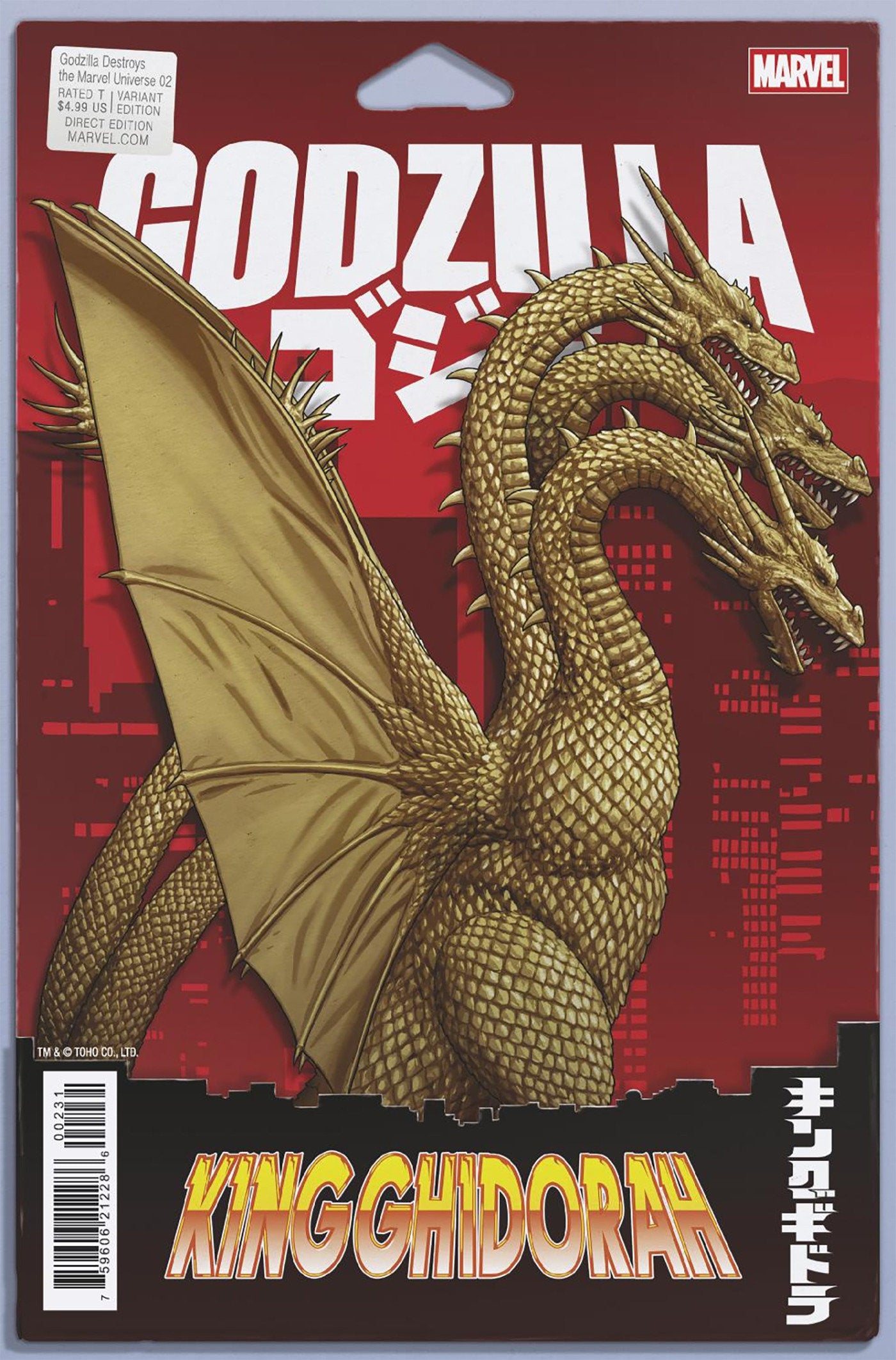 Godzilla Destroys The Marvel Universe #2 John Tyler Christopher Action Figure Variant | Odin's Place