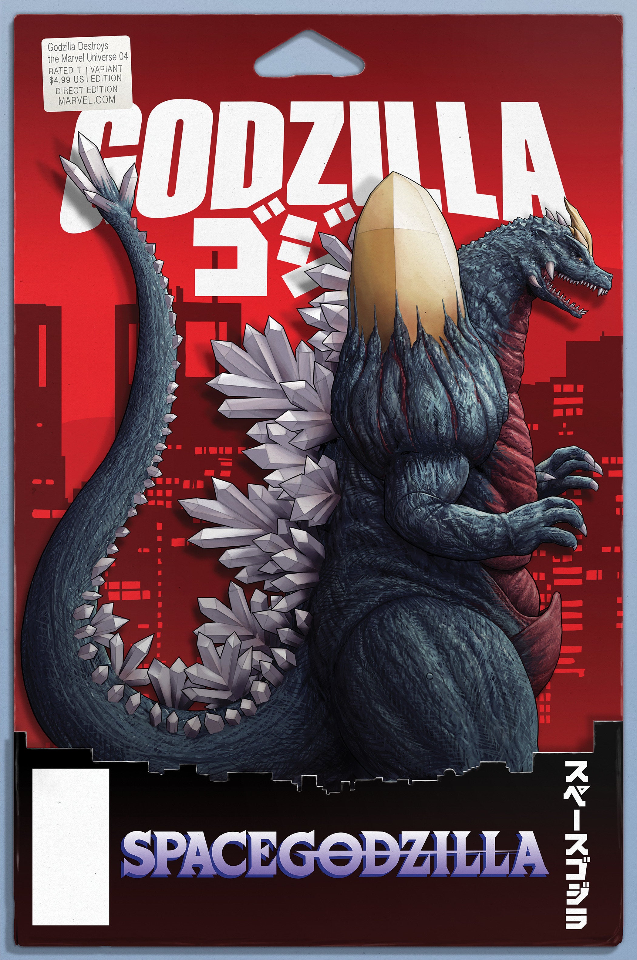 Godzilla Destroys The Marvel Universe #4 John Tyler Christopher Action Figure Variant | Odin's Place