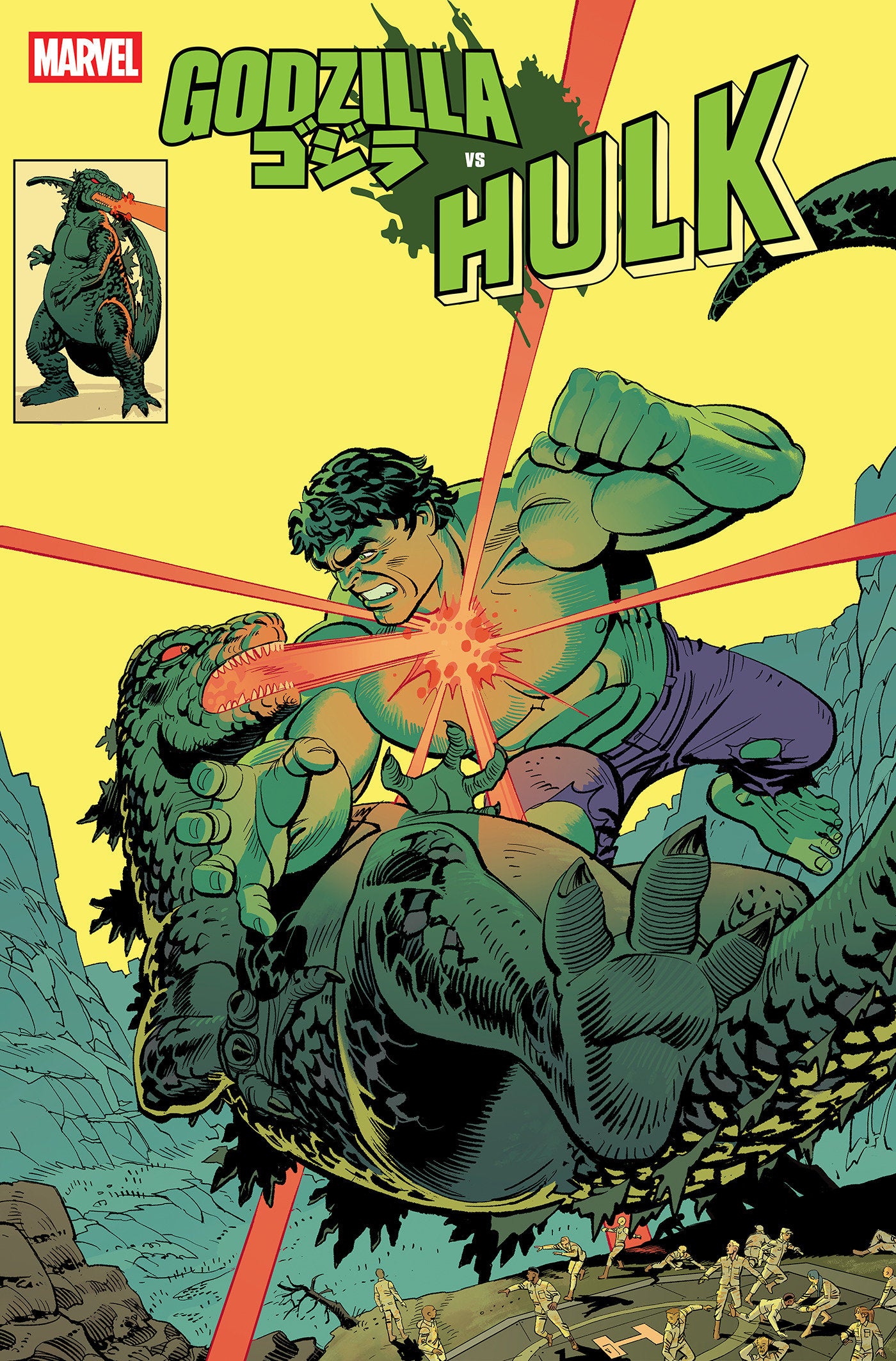 Godzilla vs. Hulk #1 Leonardo Romero Godzilla King Of The Monsters Homage Variant | Odin's Place