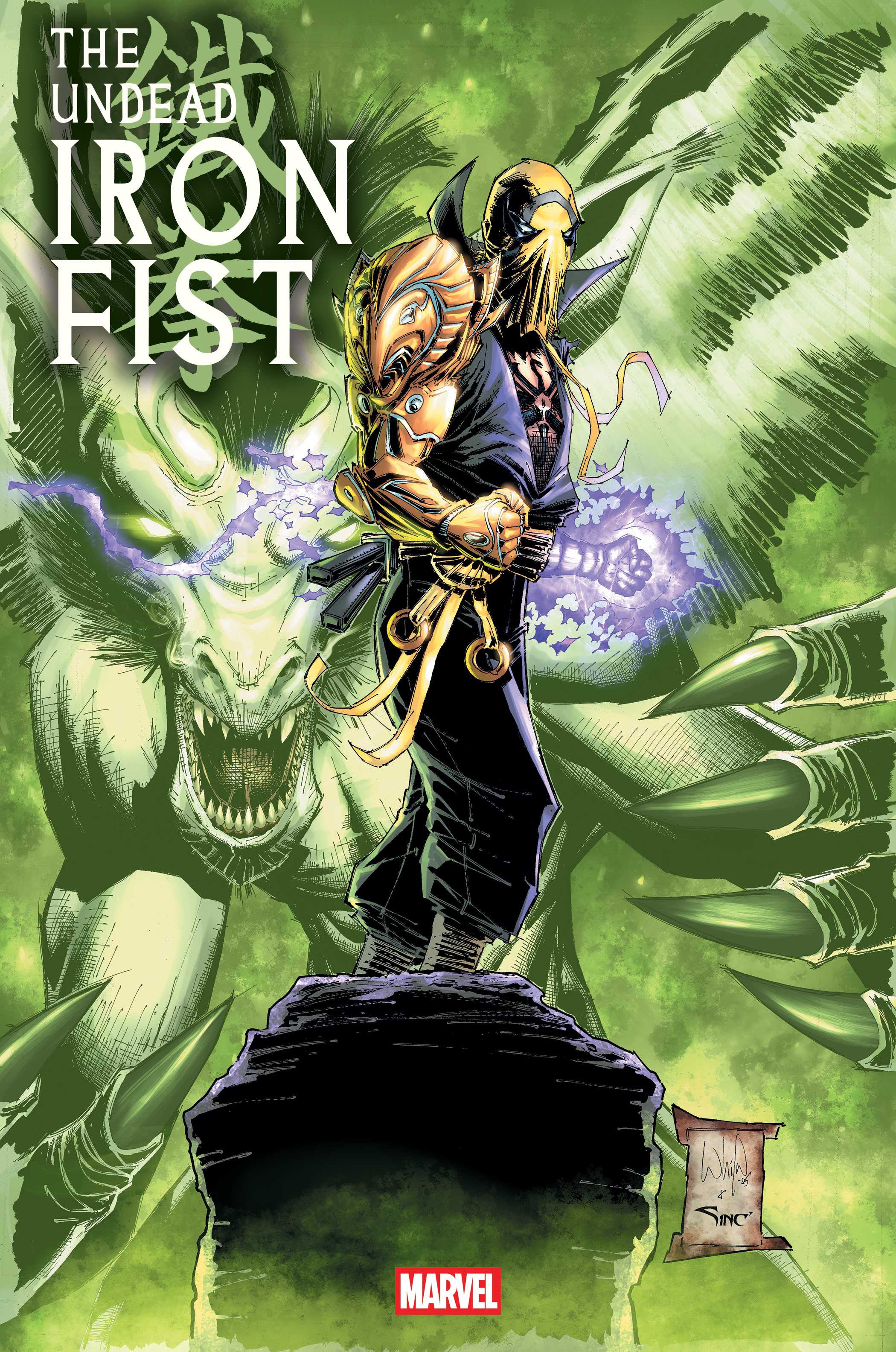 The Undead Iron Fist #1 | Odin's Place
