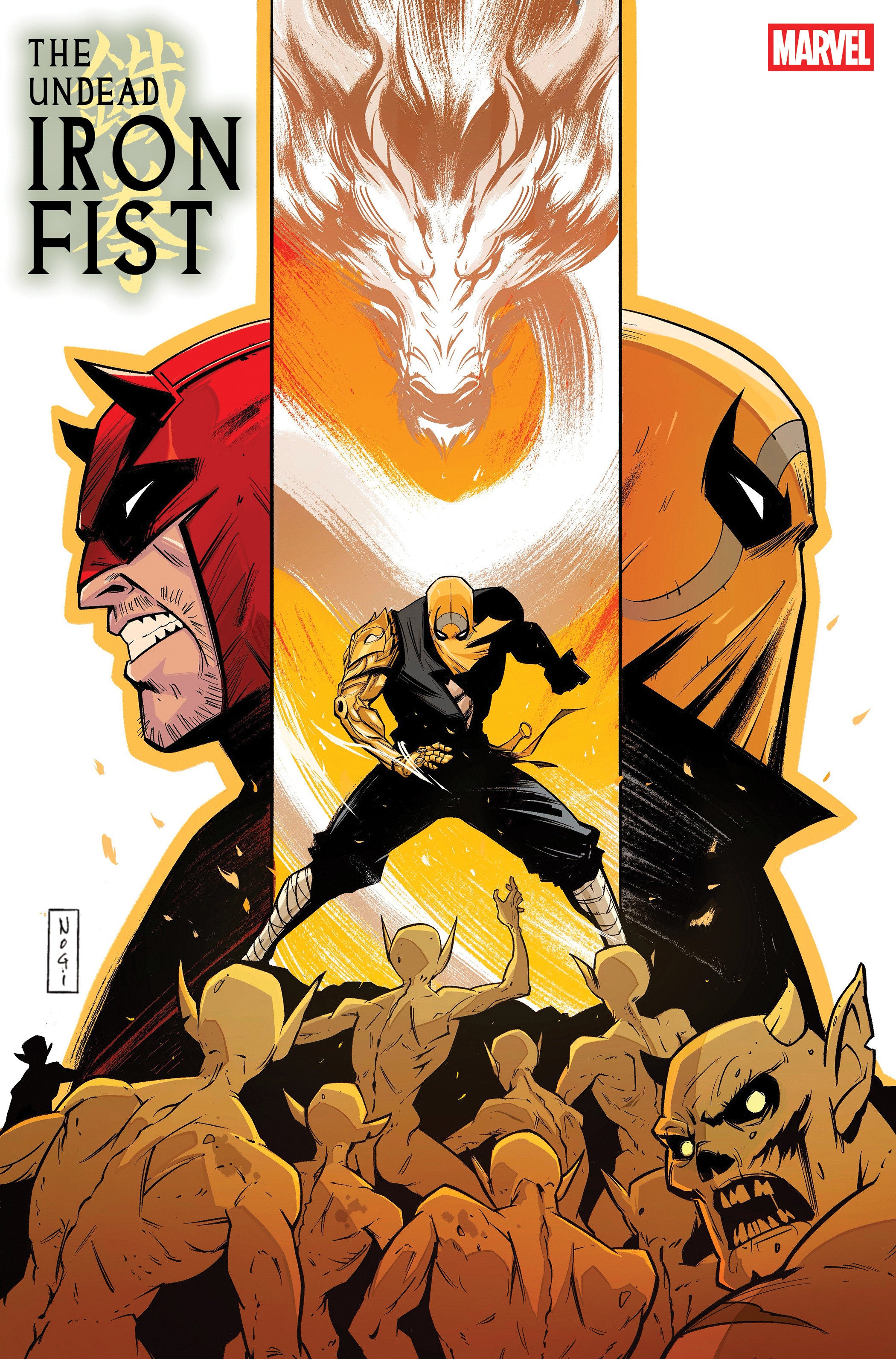 The Undead Iron Fist #2 Nogi San Variant | Odin's Place