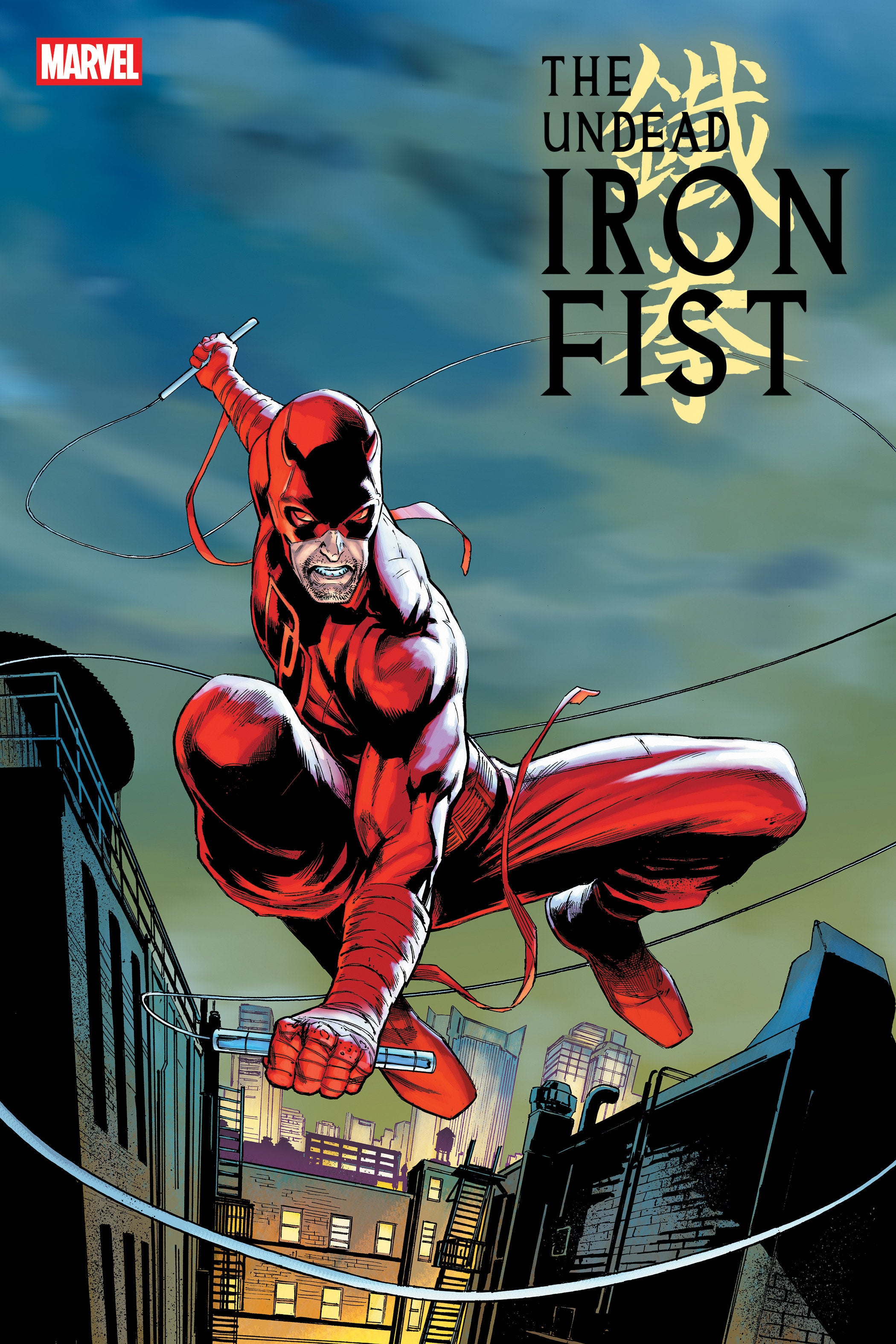 The Undead Iron Fist #2 Geoff Shaw Stormbreakers New Class Variant | Odin's Place