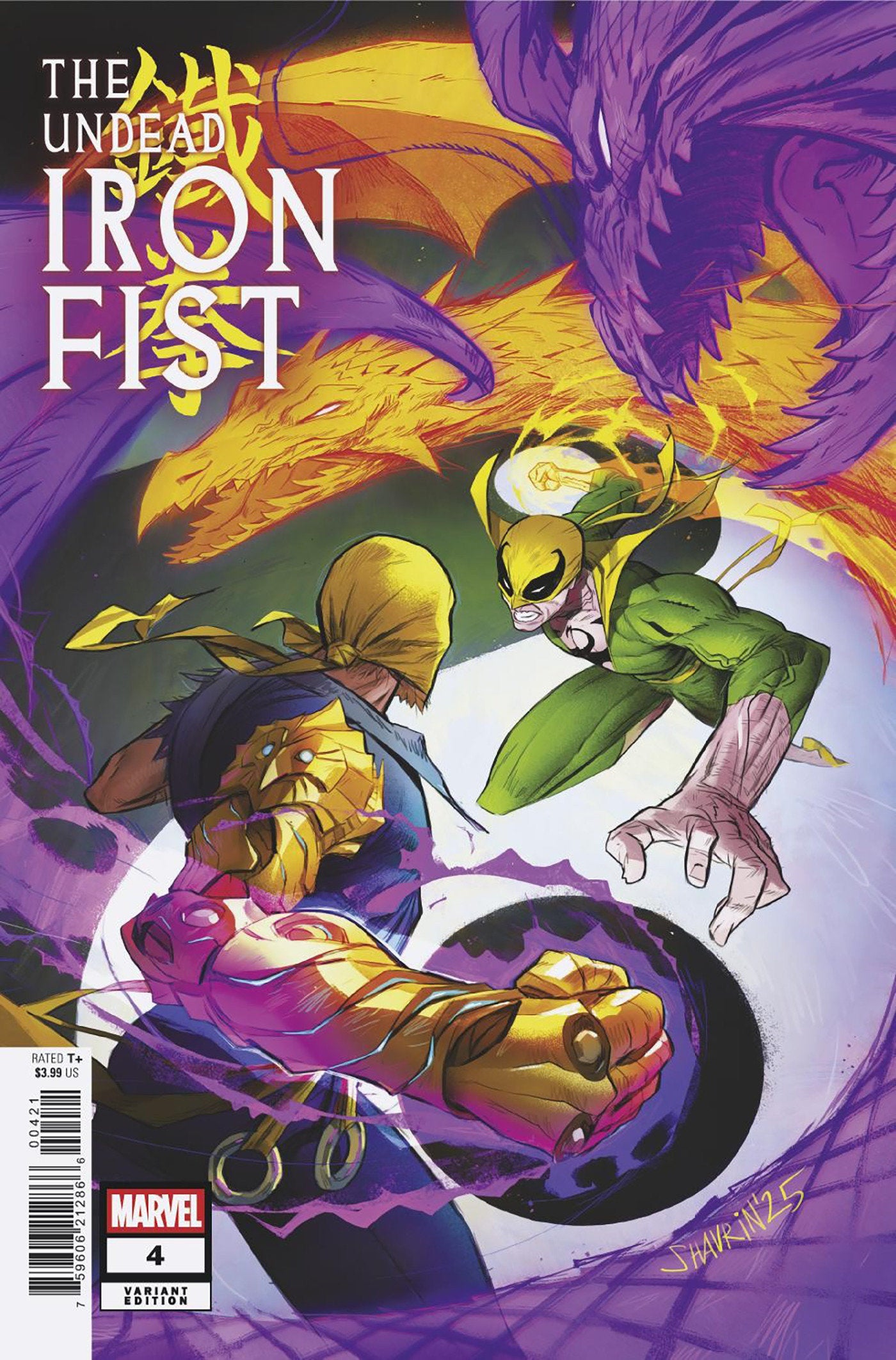 The Undead Iron Fist #4 Ivan Shavrin Variant | Odin's Place