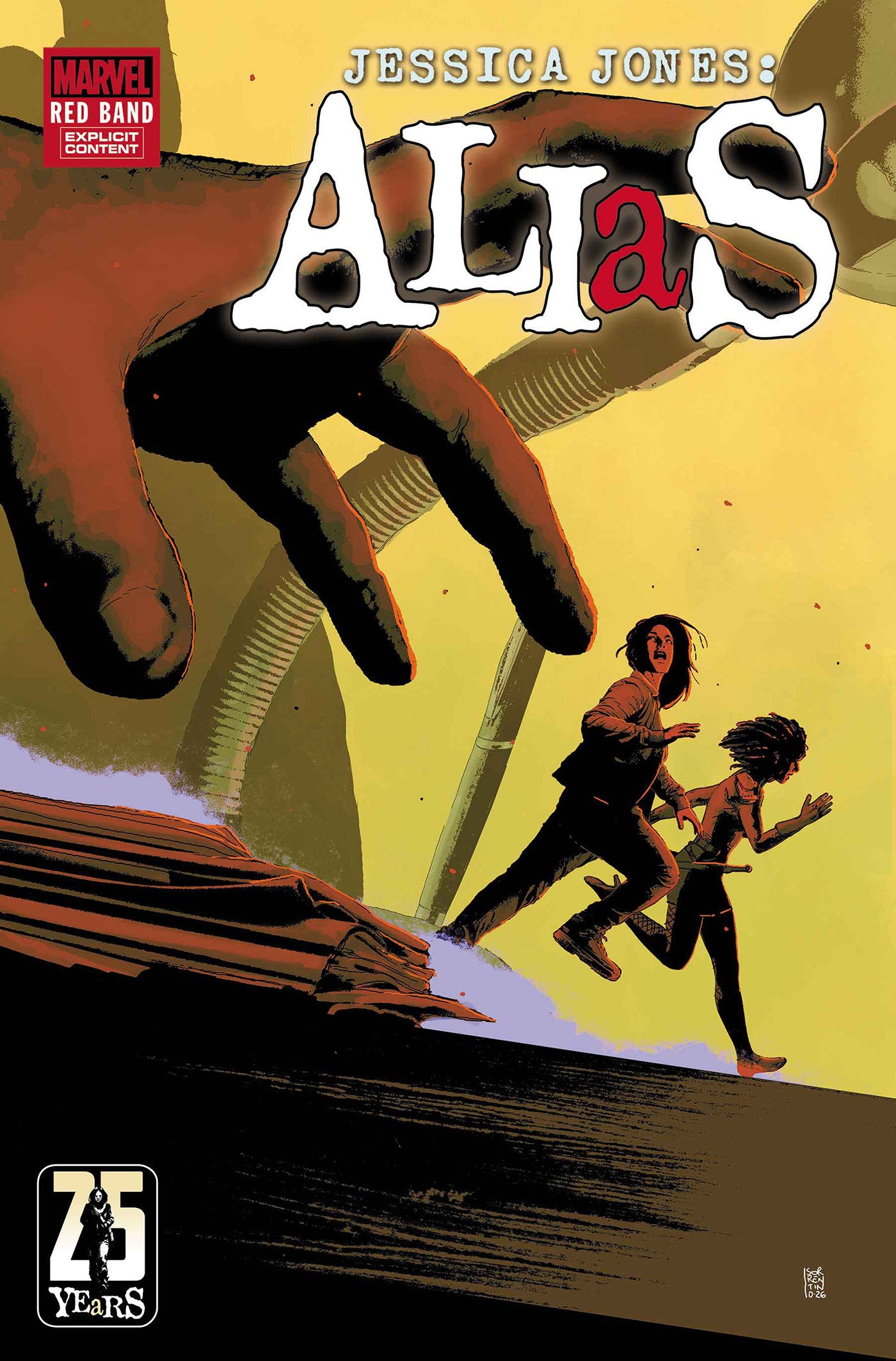 Alias: Red Band #5 Andrea Sorrentino Variant [Polybagged] | Odin's Place