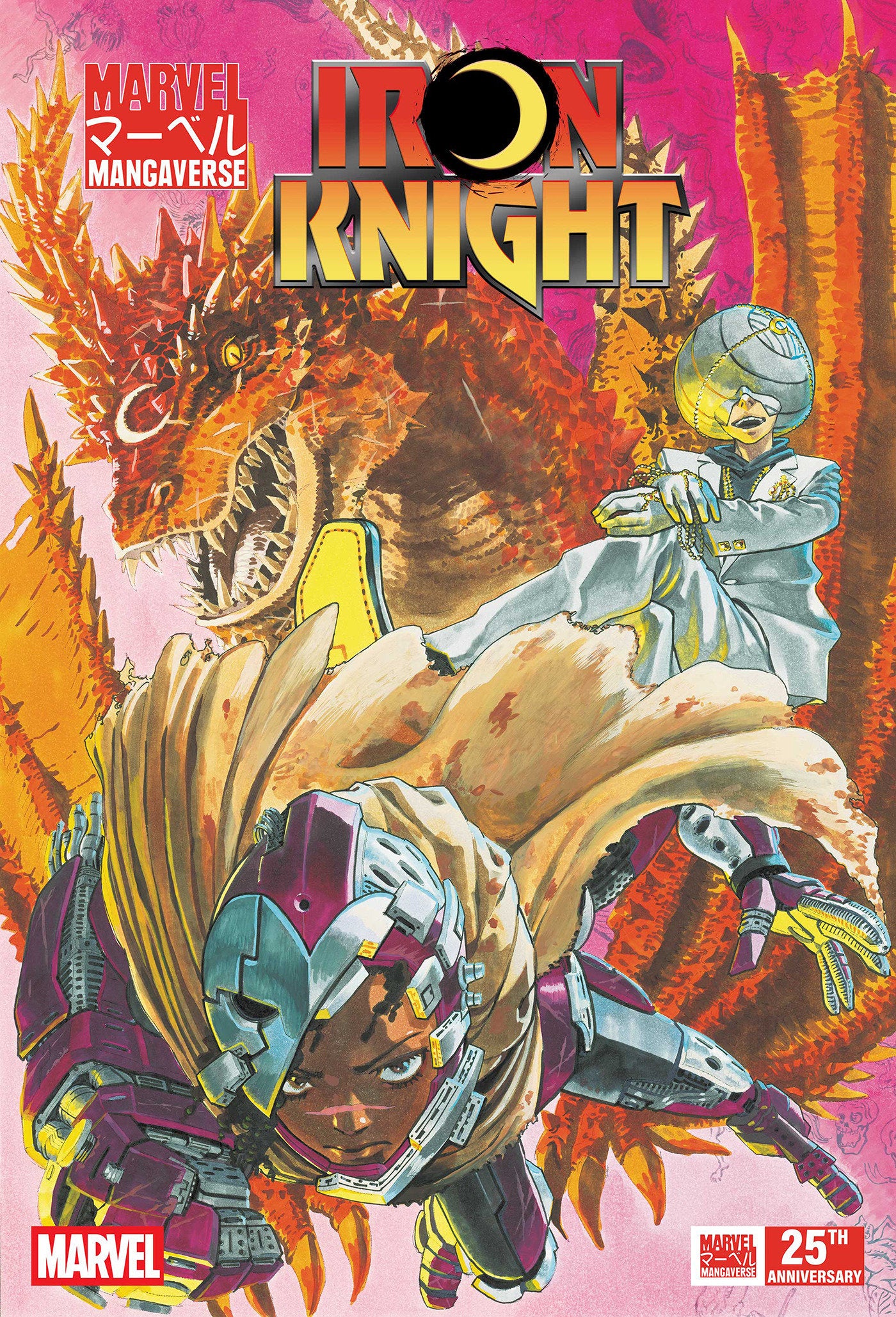 Marvel Mangaverse: Iron Knight #1 | Odin's Place