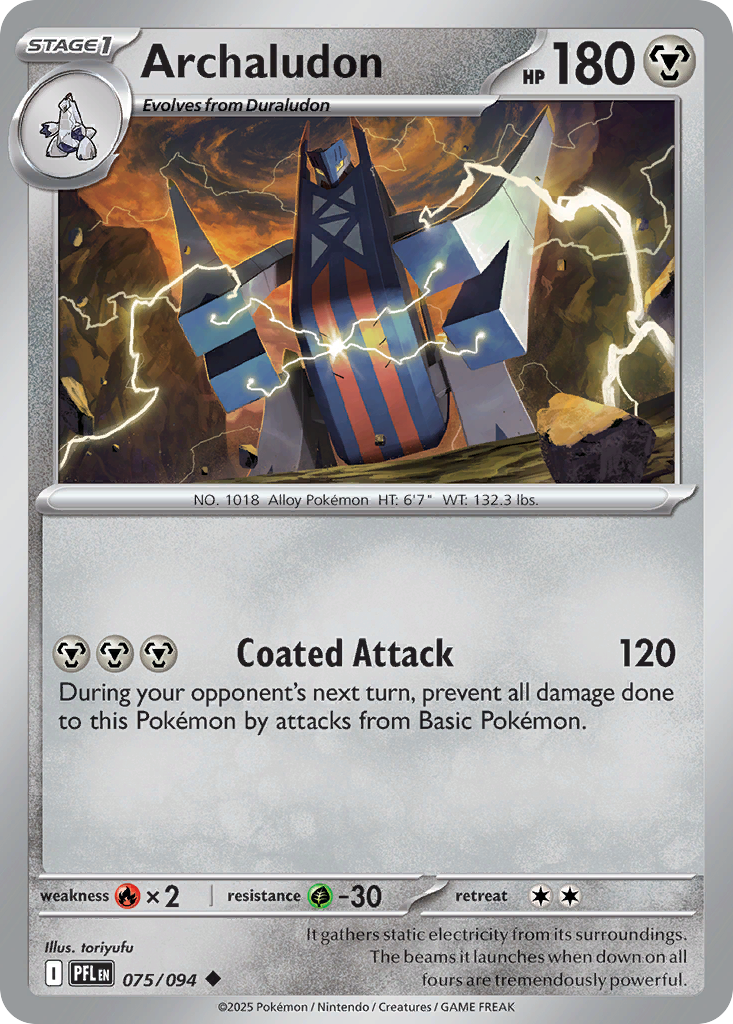 Archaludon (155/142) [Scarlet & Violet: Stellar Crown] | Odin's Place