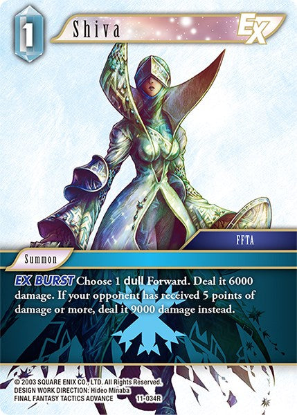 Shiva EX [Opus XI] | Odin's Place