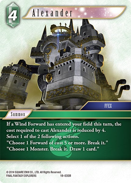 Alexander [From Nightmares] | Odin's Place