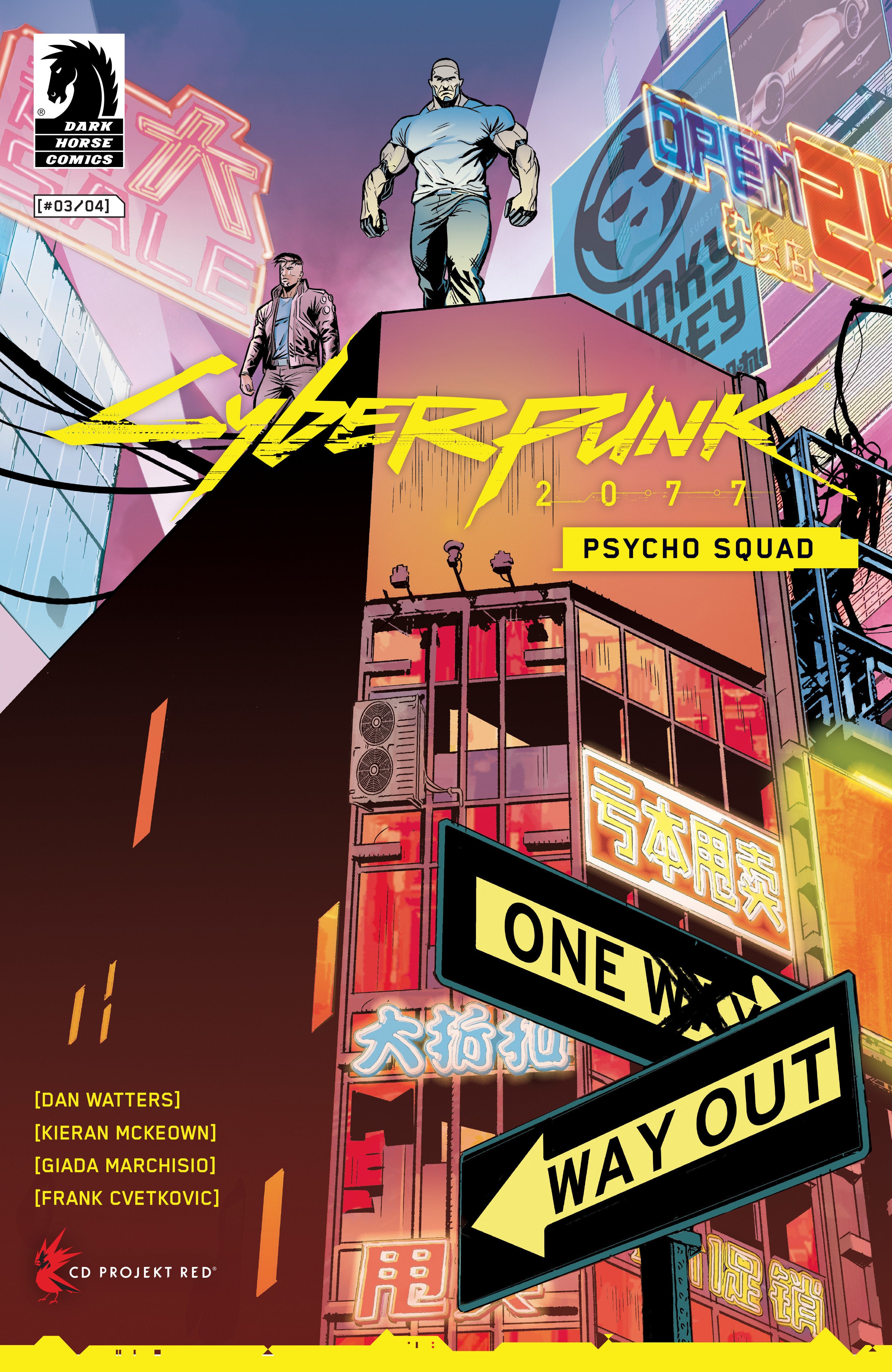 Cyberpunk 2077 Psycho Squad #3 | Odin's Place
