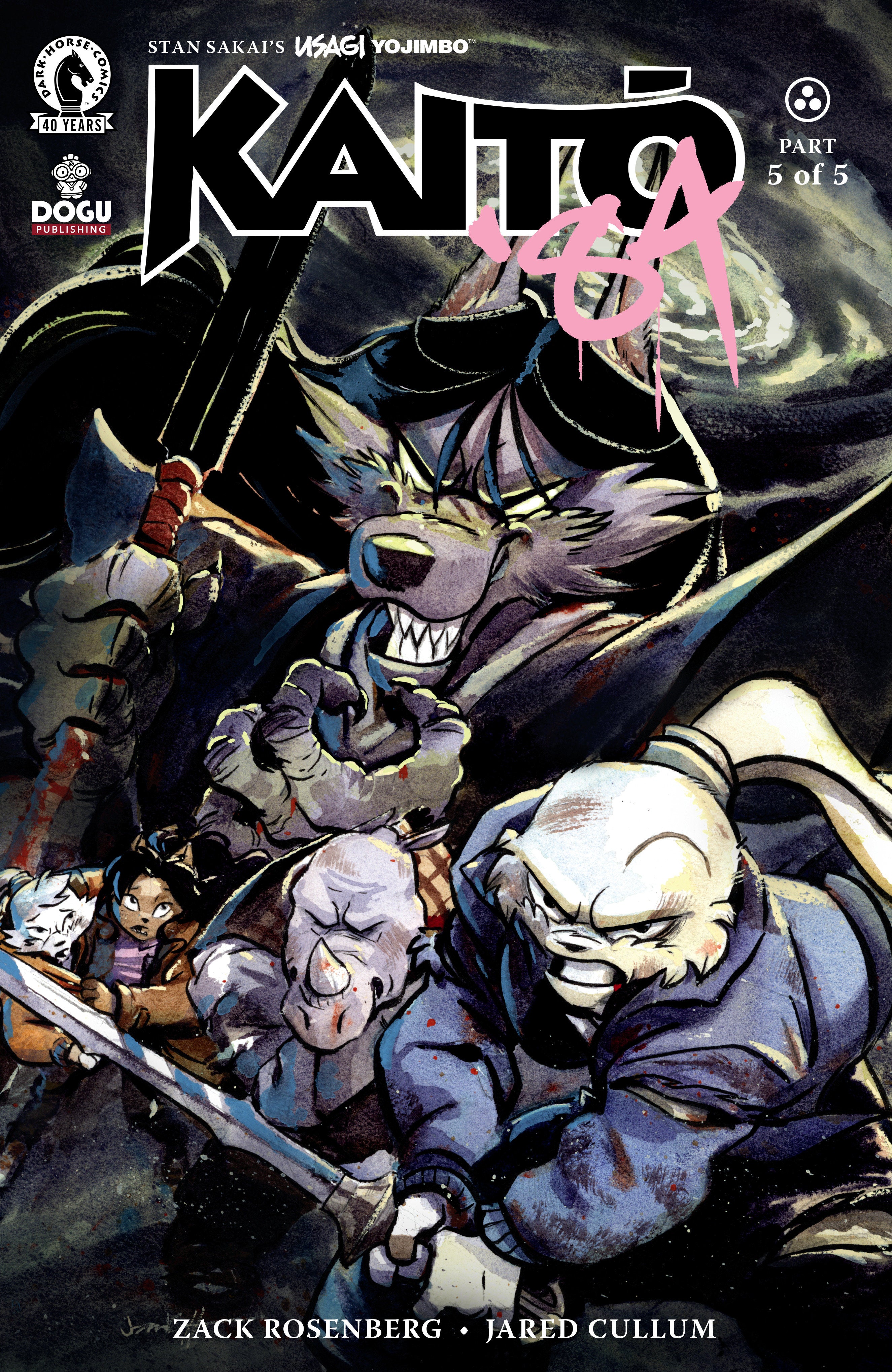 Usagi Yojimbo: Kaito '84 #5 (Cover A) (Jared Cullum) | Odin's Place