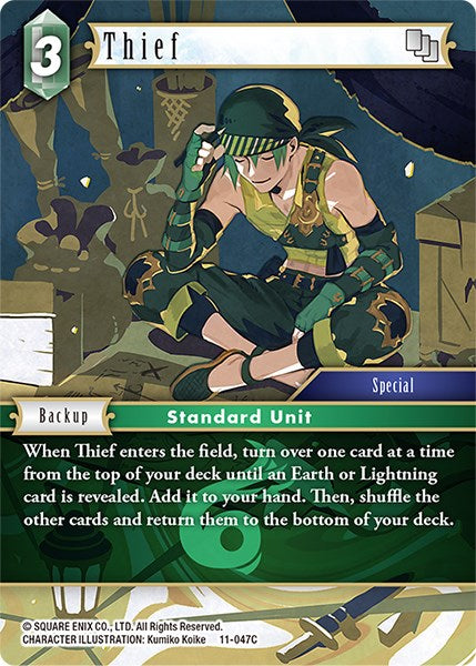 Thief [Opus XI] | Odin's Place