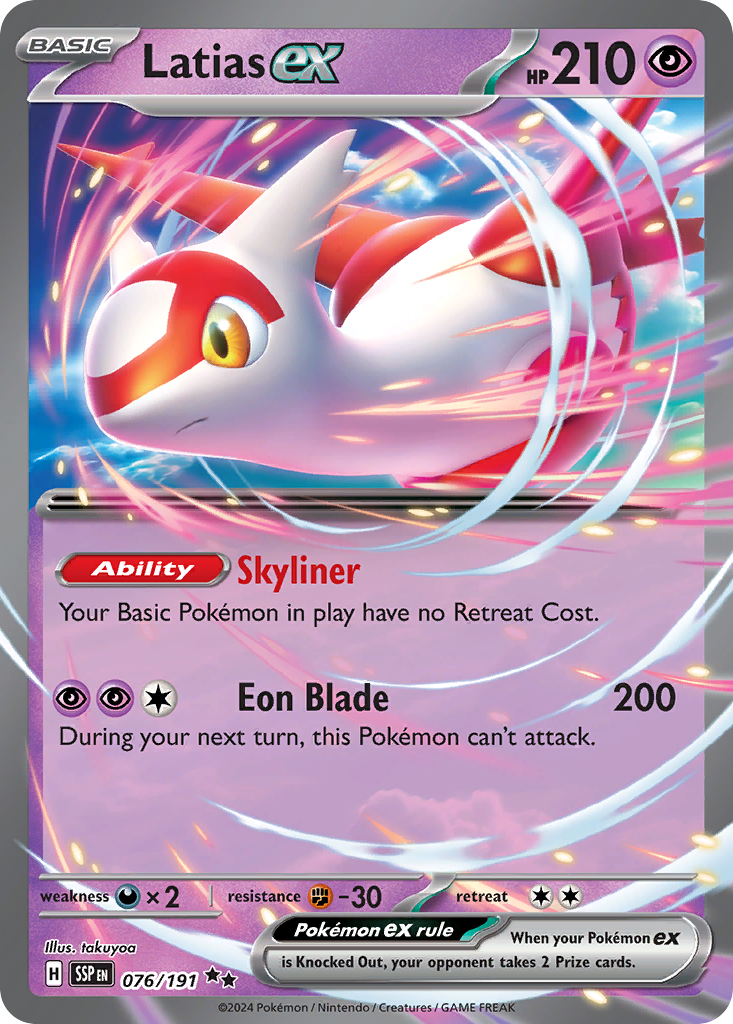 Latias ex (076/191) [Scarlet & Violet: Surging Sparks] | Odin's Place