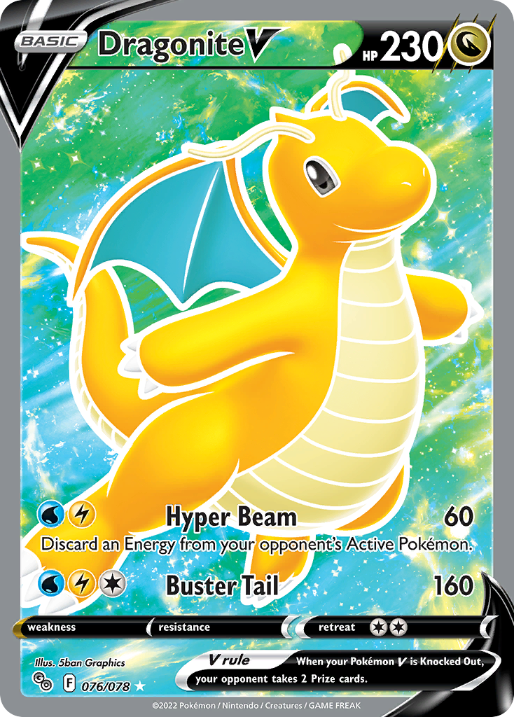 Dragonite V (191/203) (Lost Box Kyogre - Shao Tong Yen) [World Championships 2023] | Odin's Place