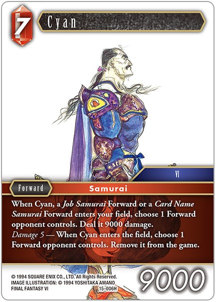 Cyan [Crystal Dominion] | Odin's Place