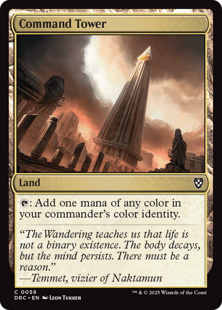 Command Tower [Aetherdrift Commander] | Odin's Place
