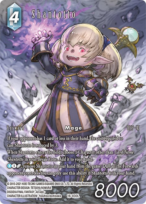 Shantotto (Full Art) [Emissaries of Light] | Odin's Place