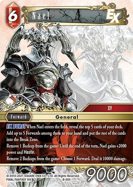 Nael EX [Boss Deck: Chaos] | Odin's Place