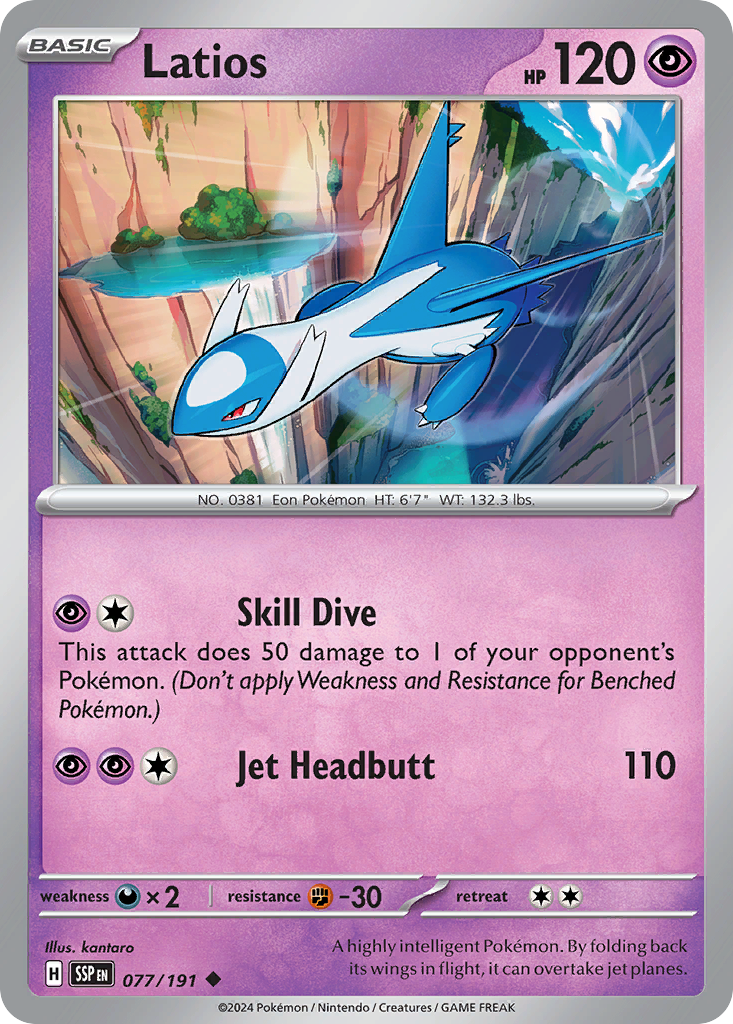 Latios (077/191) [Scarlet & Violet: Surging Sparks] | Odin's Place