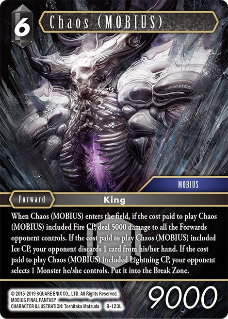 Chaos (MOBIUS) [Opus IX] | Odin's Place