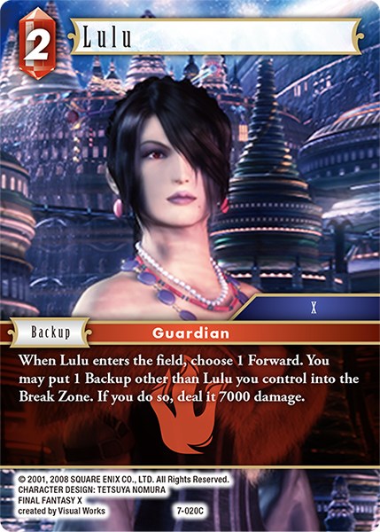Lulu [Opus VII] | Odin's Place