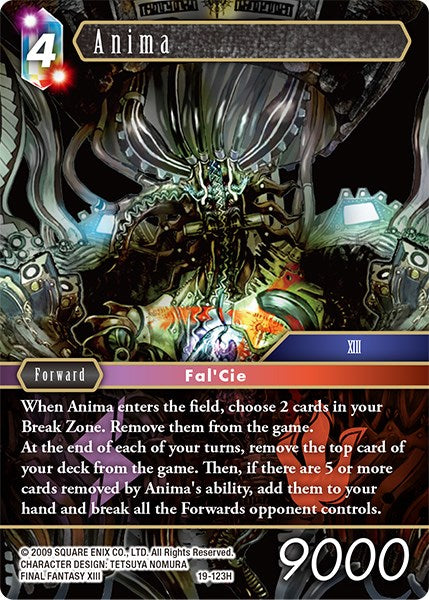 Anima [From Nightmares] | Odin's Place